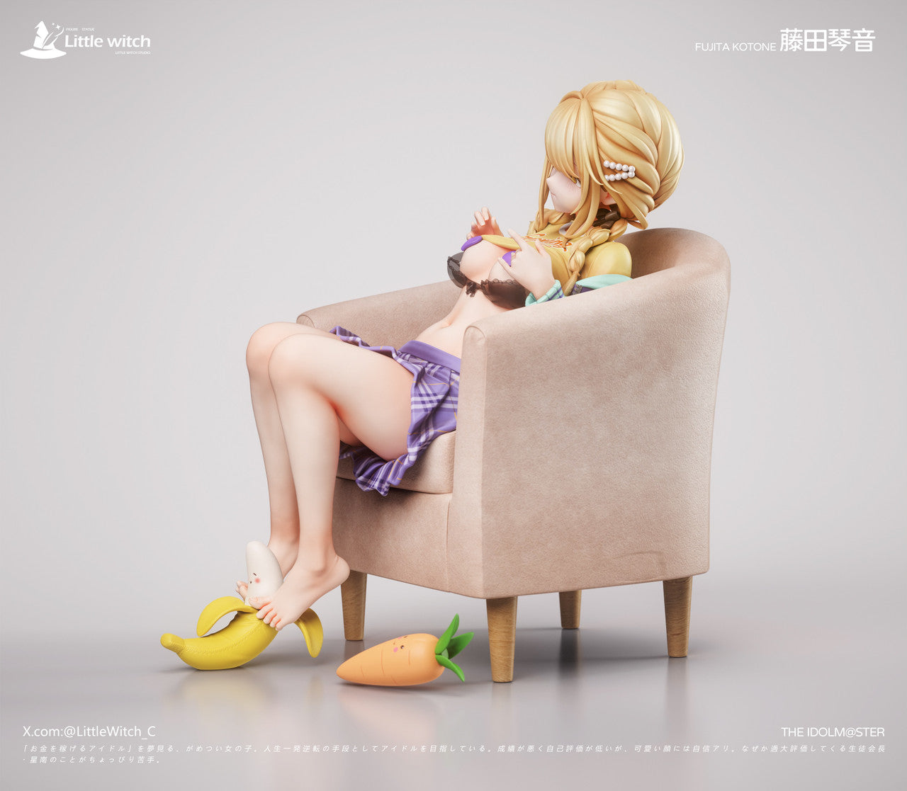 Little Witch - Kotone Fujita