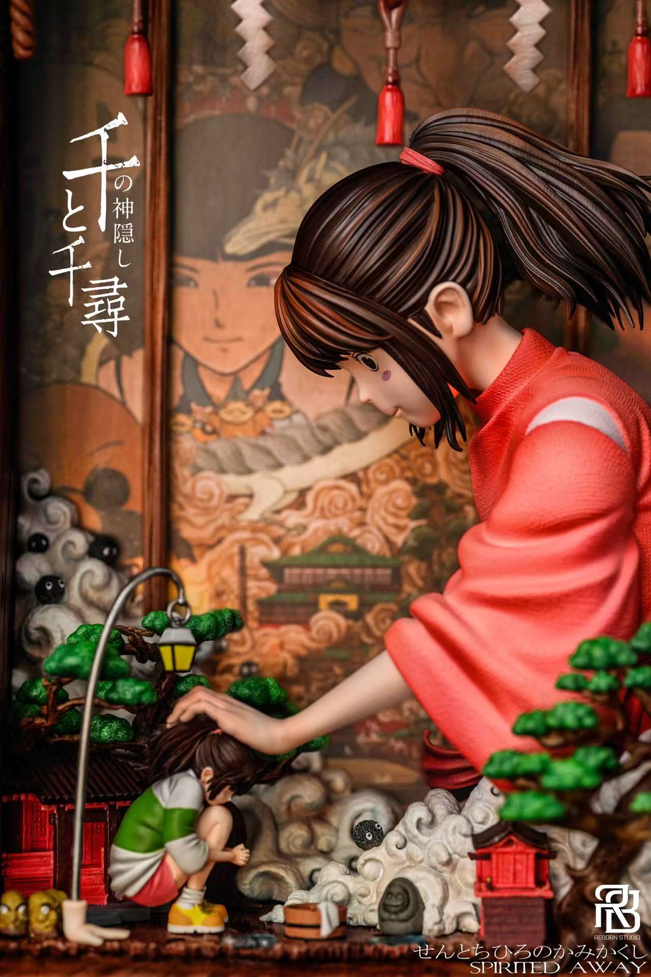Reborn - Chihiro