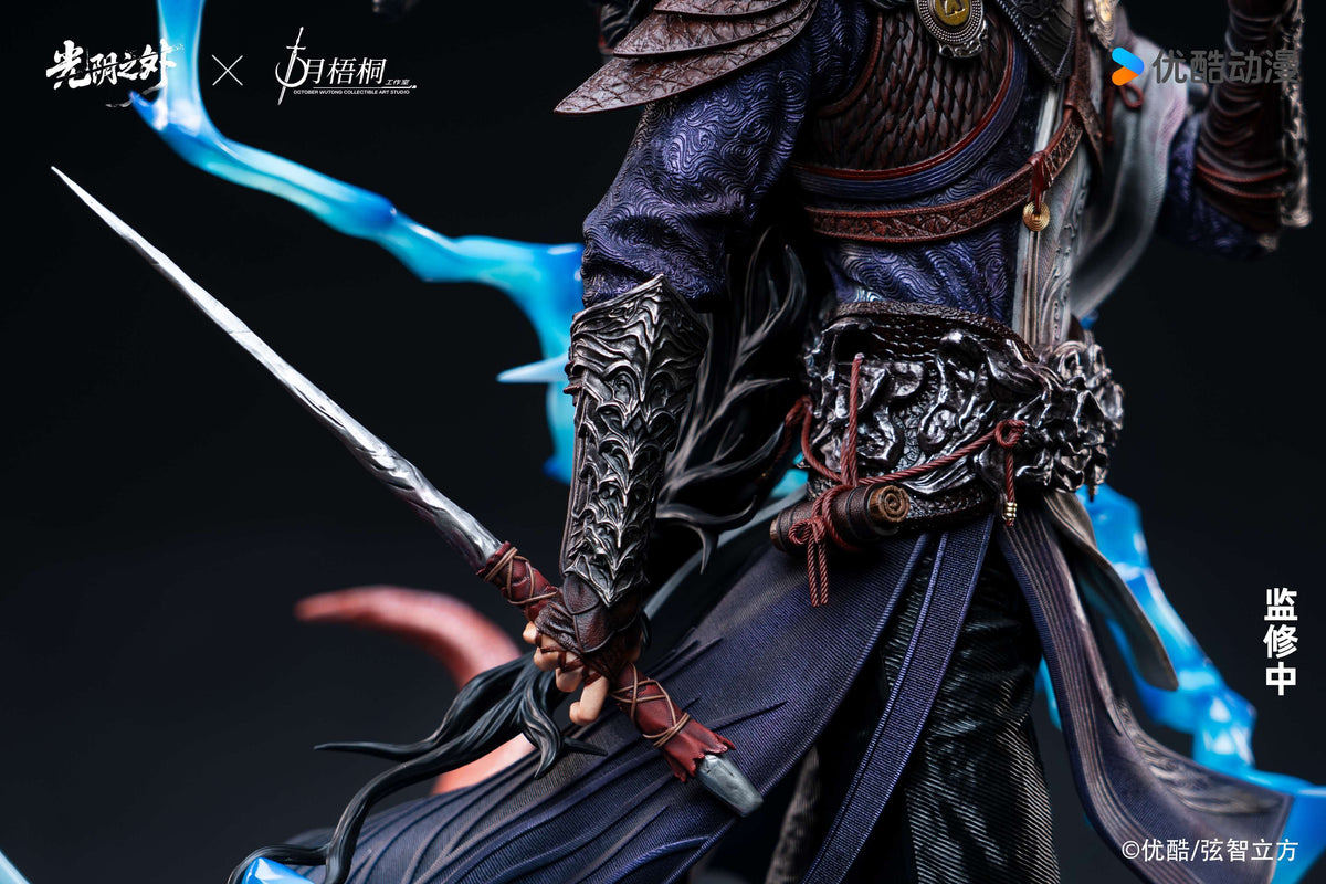 Shi Yue Wu Tong - Xu Qing