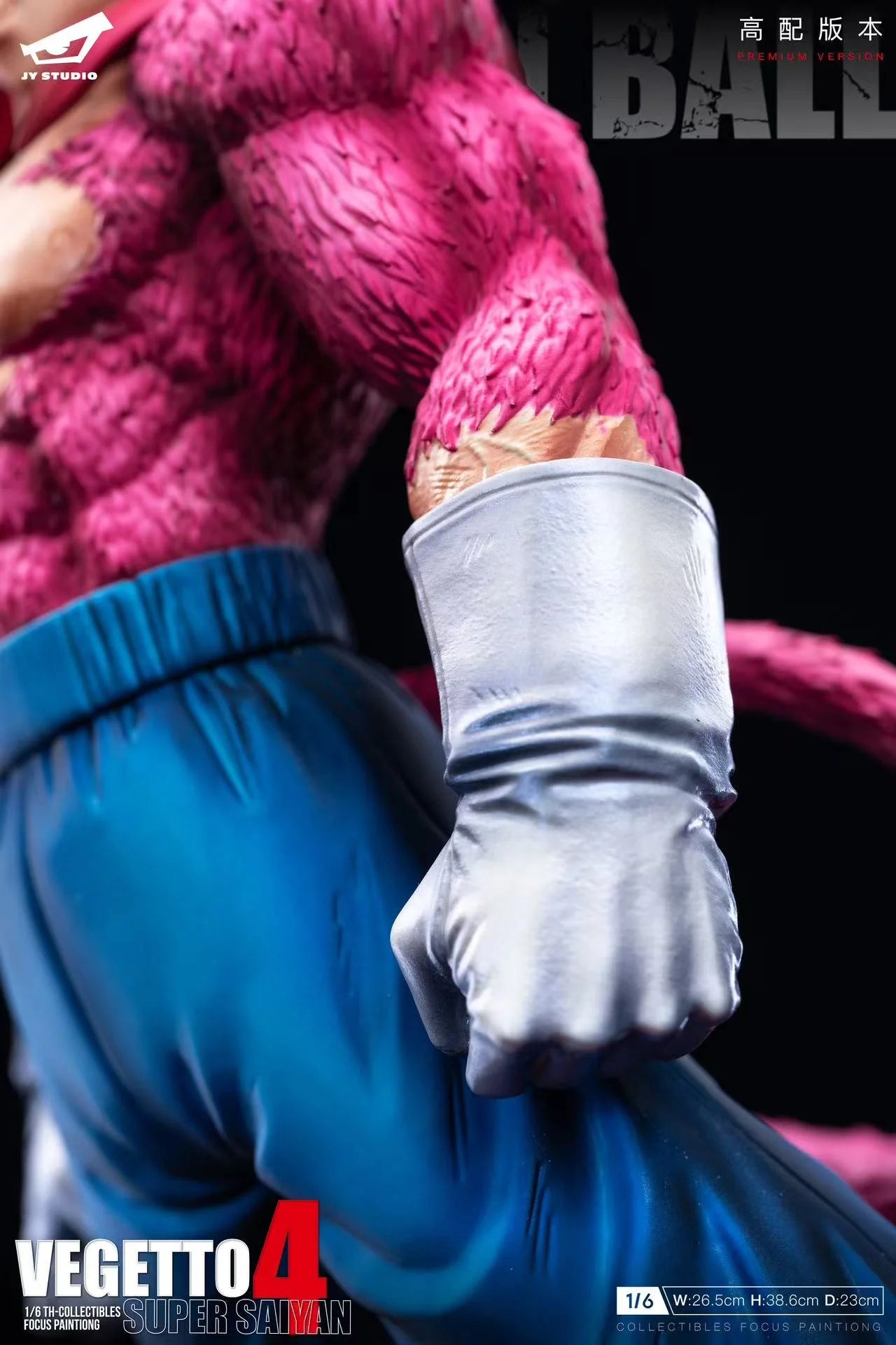 JY - SSJ4 Vegito