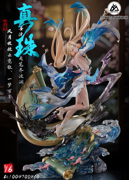 Miyin - Pearl