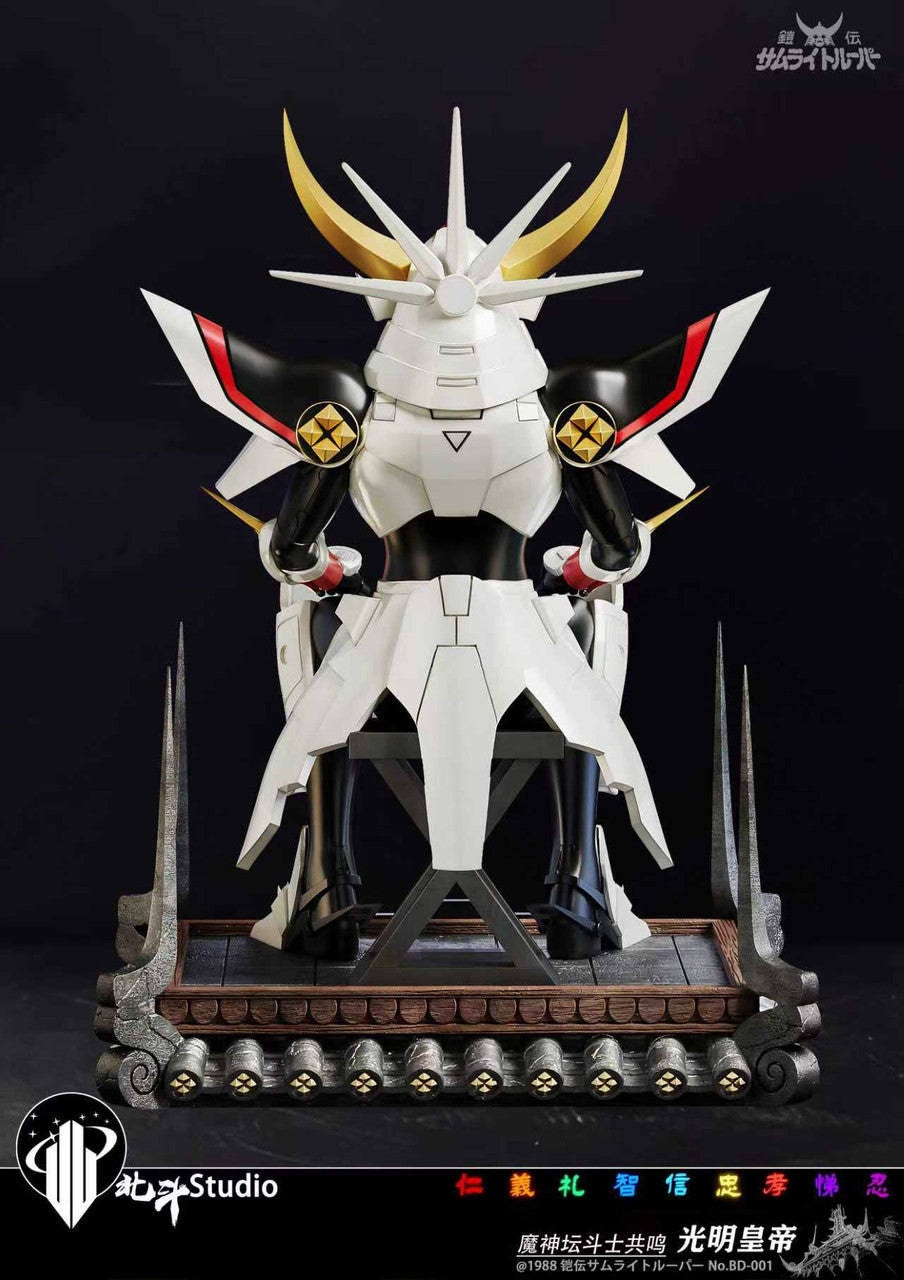 Beidou - Inferno and Black Blaze