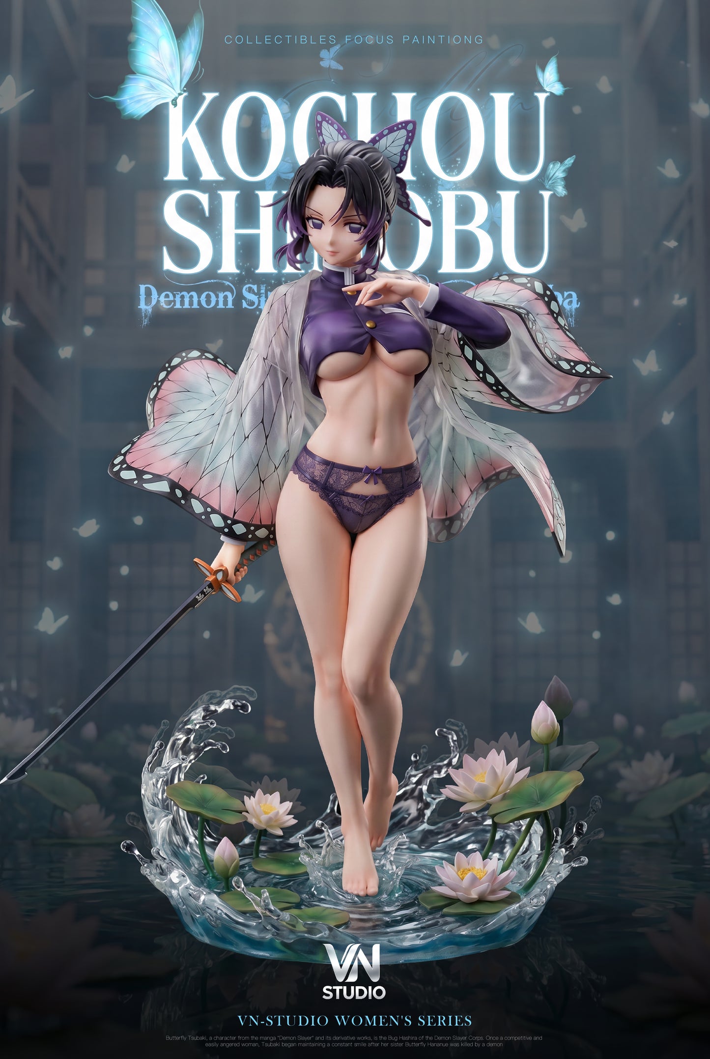 VN - Shinobu