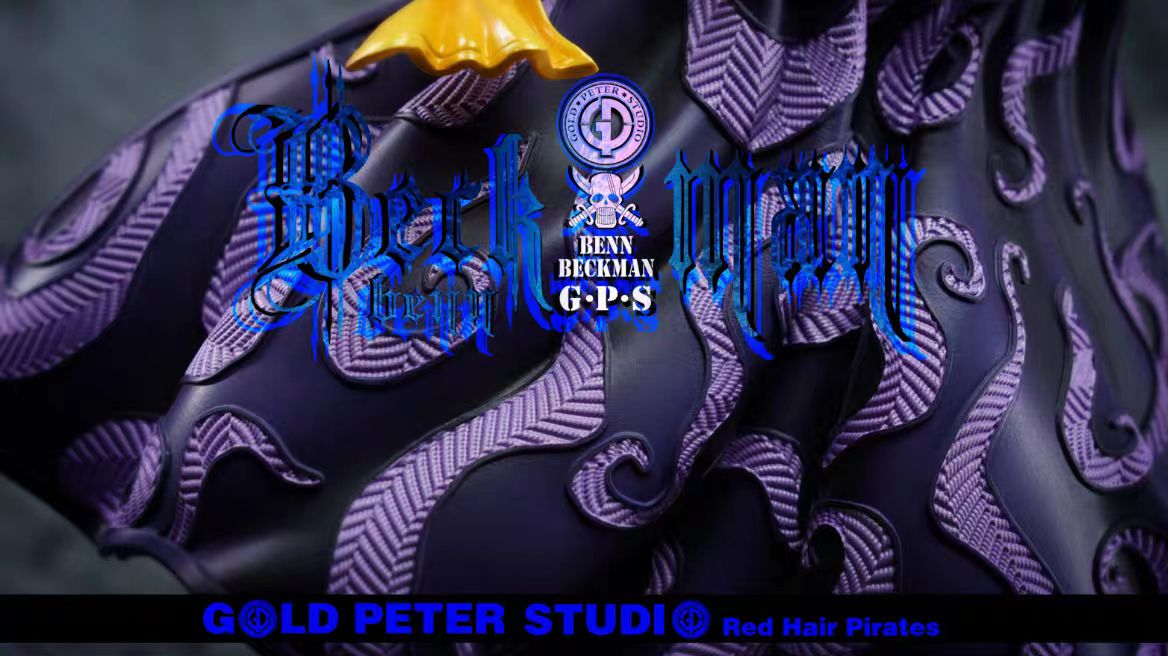 Gold Peter - Benn Beckman