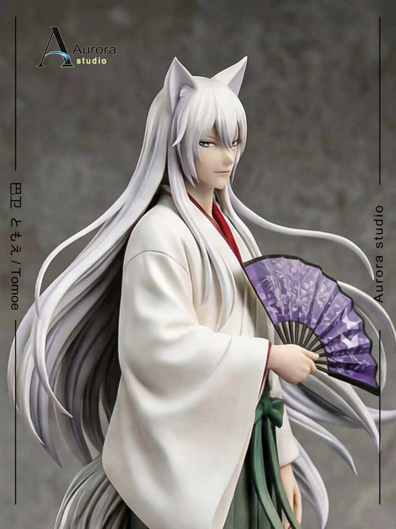 Aurora - Tomoe