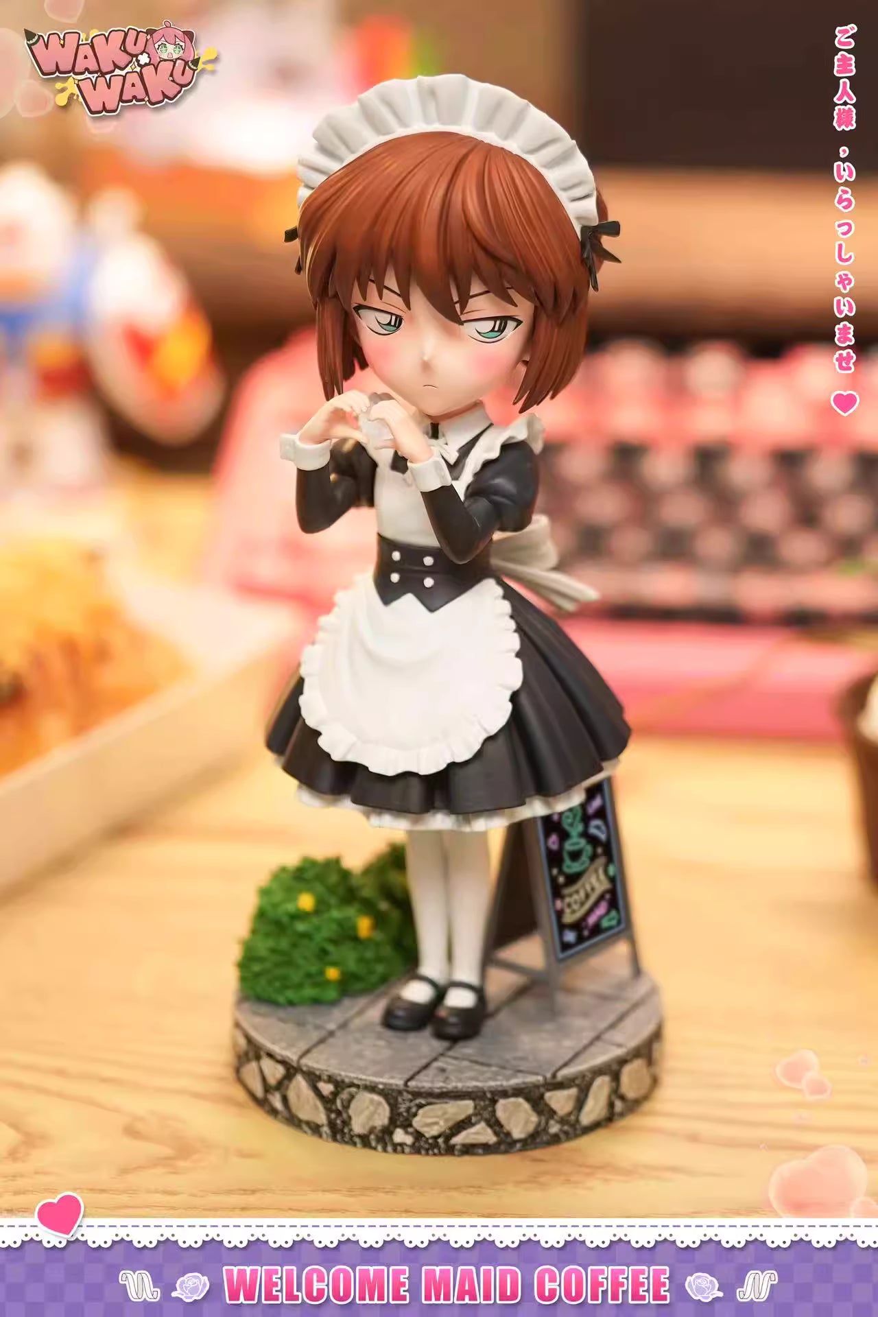 Waku Waku - Ai Haibara