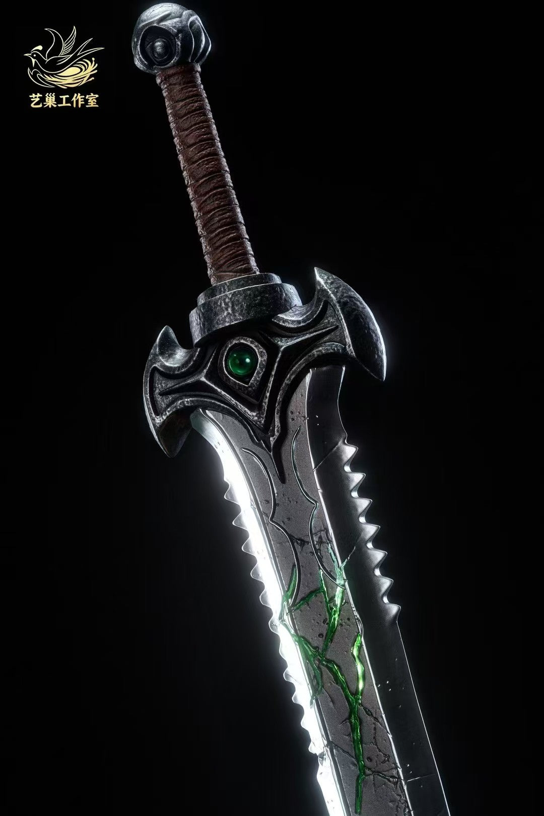Yi Chao - Frostmourne