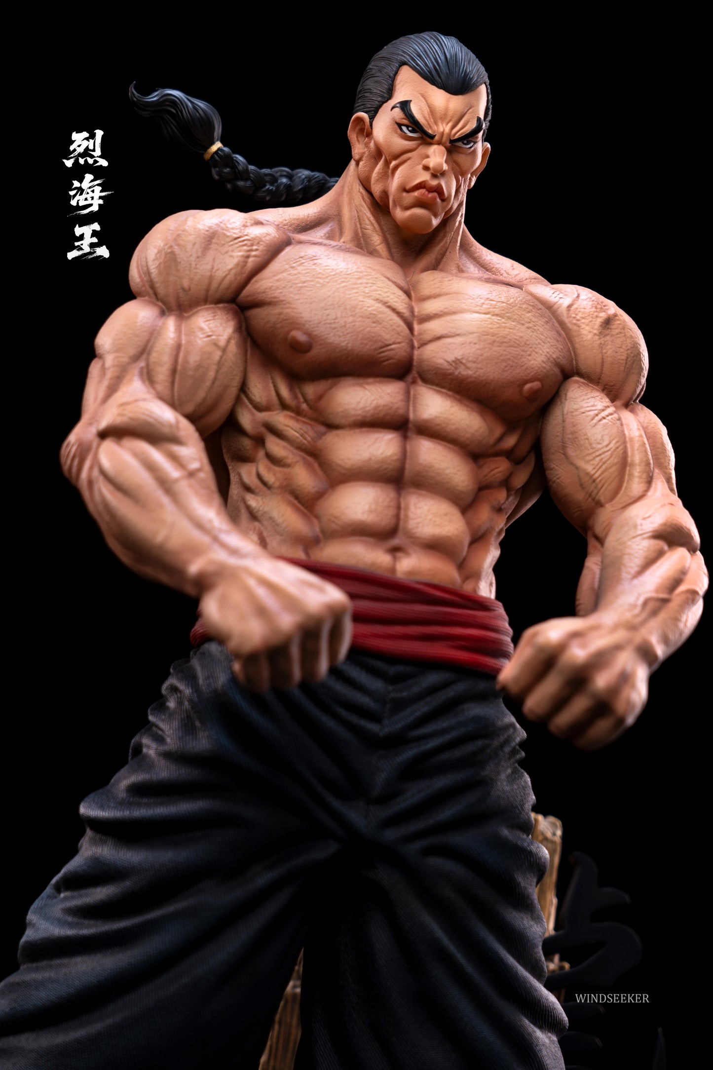 Windseeker - Retsu