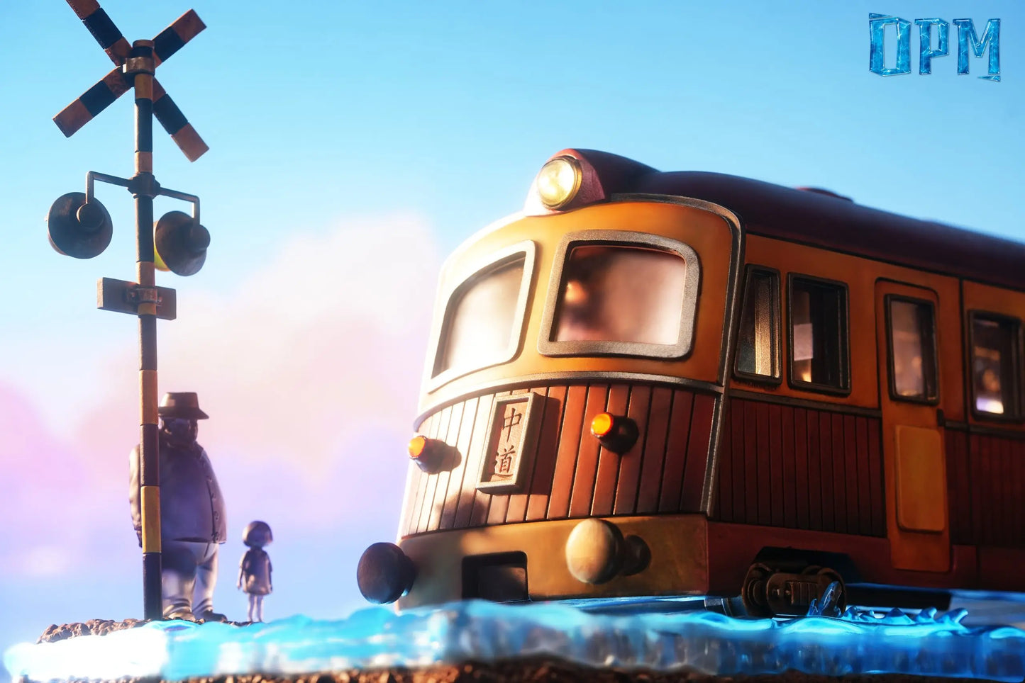 OPM - Sea Railway