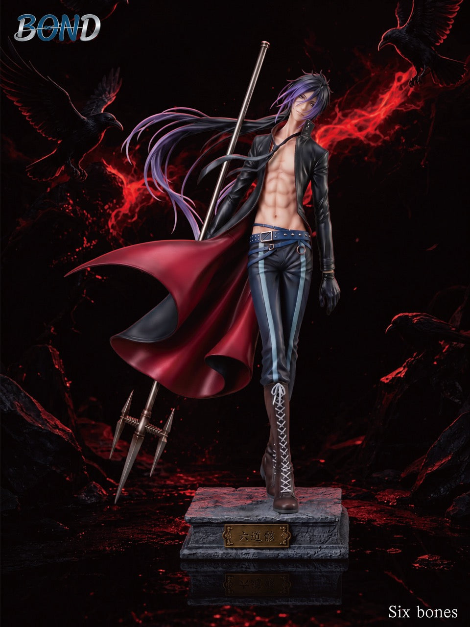 Bond - Mukuro Rokudo