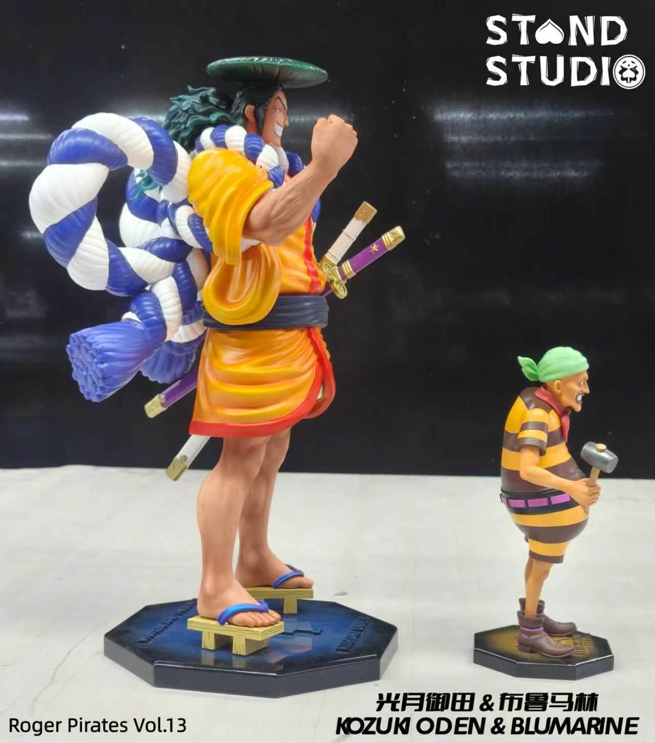 Stand - Kozuki Oden and Blumarine