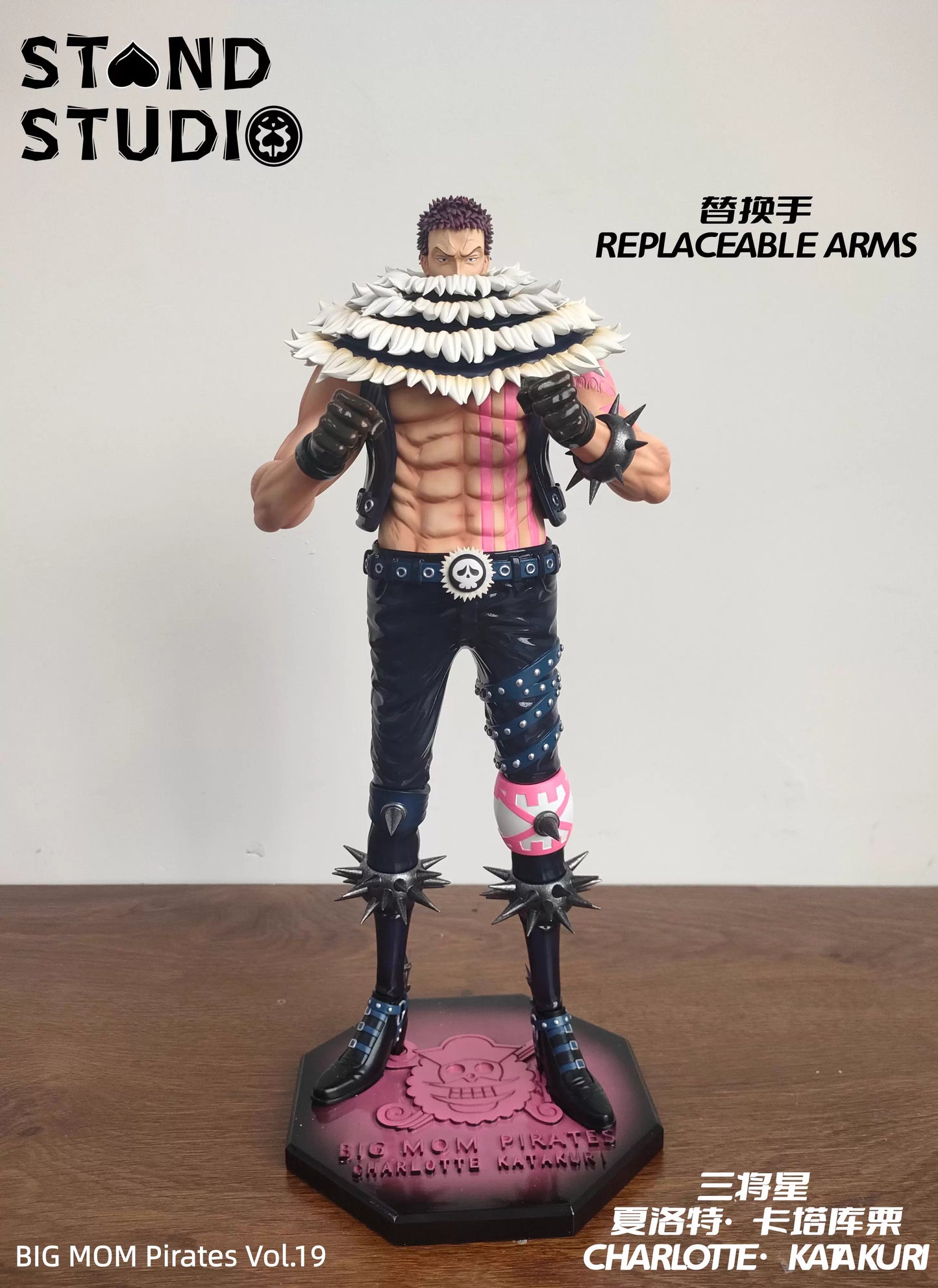 Stand - Katakuri