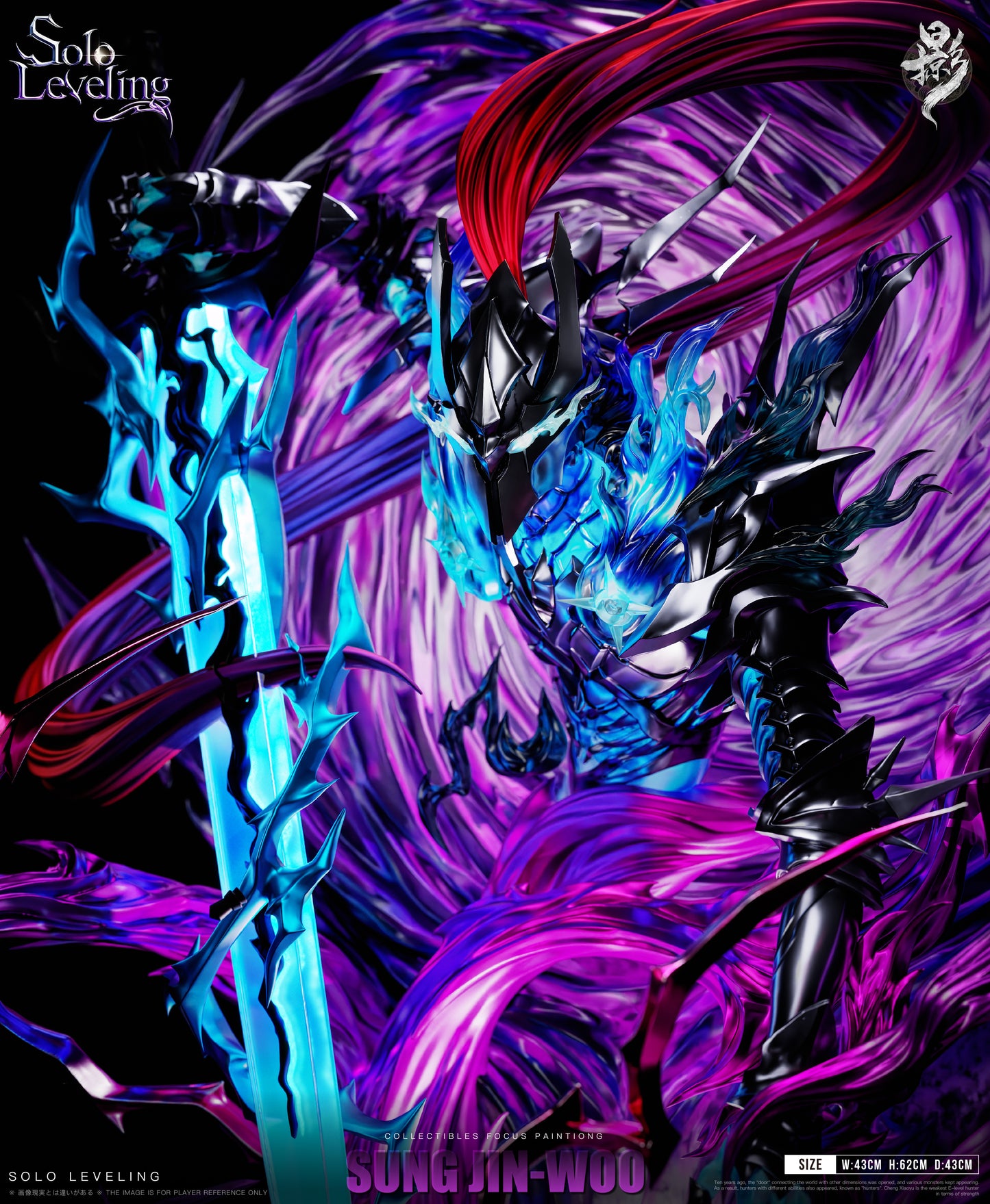 Lue Ying - Sung Jinwoo