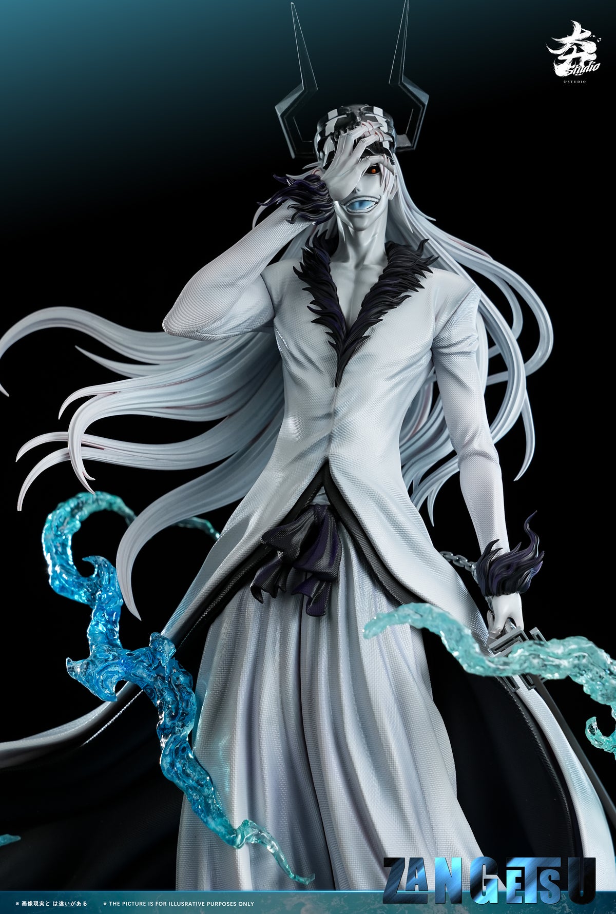 Hang - Zangetsu