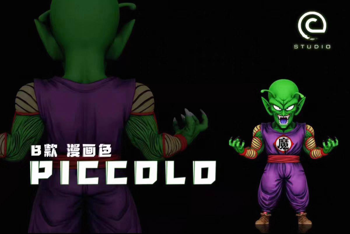 C - Piccolo