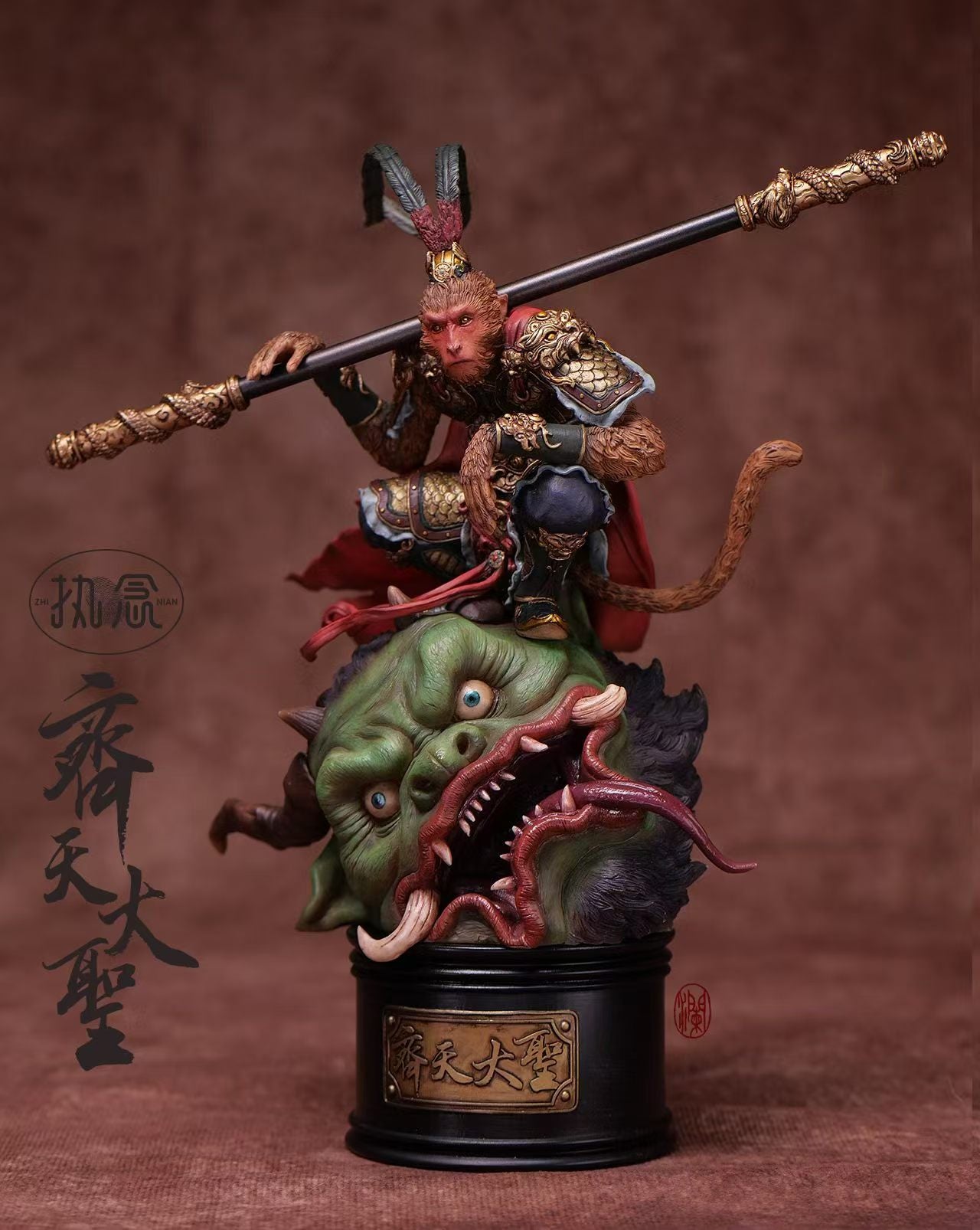 Lan Ruo Si x Ye Ge - Sun Wukong