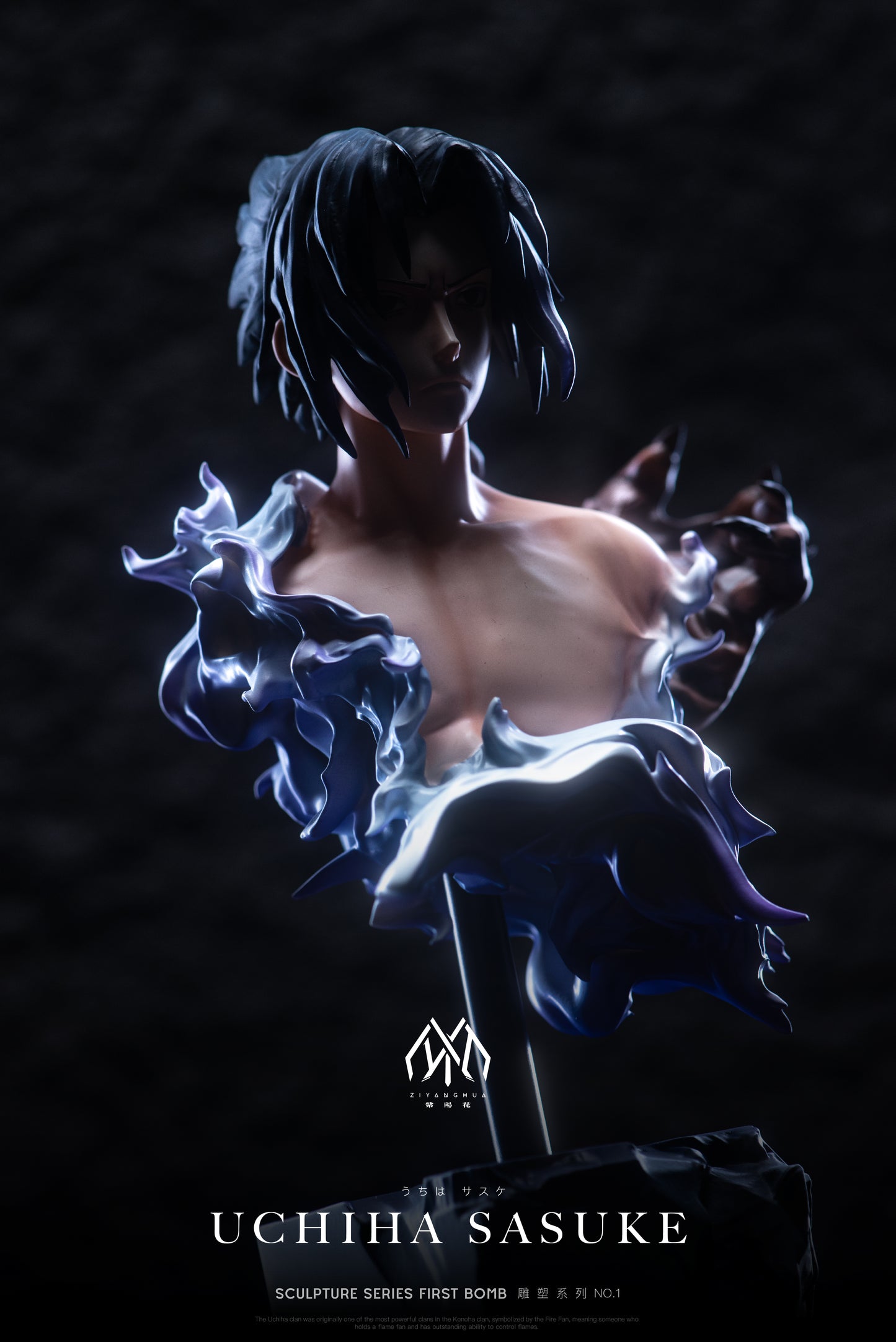 Zi Yang Hua - Sasuke