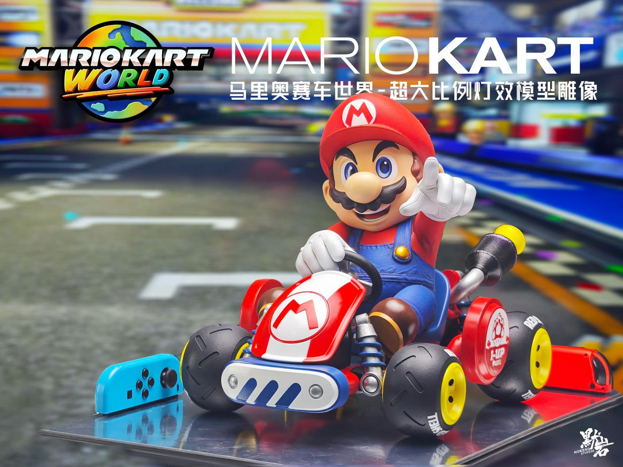 Moreno - Mario Kart