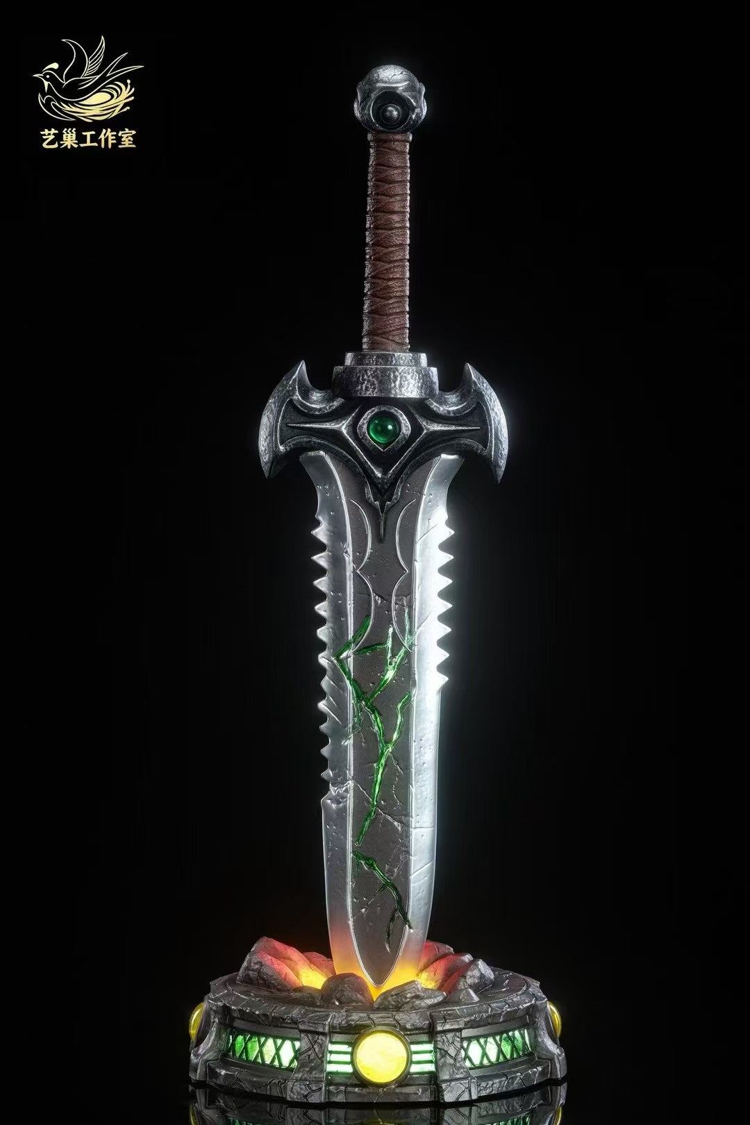 Yi Chao - Frostmourne