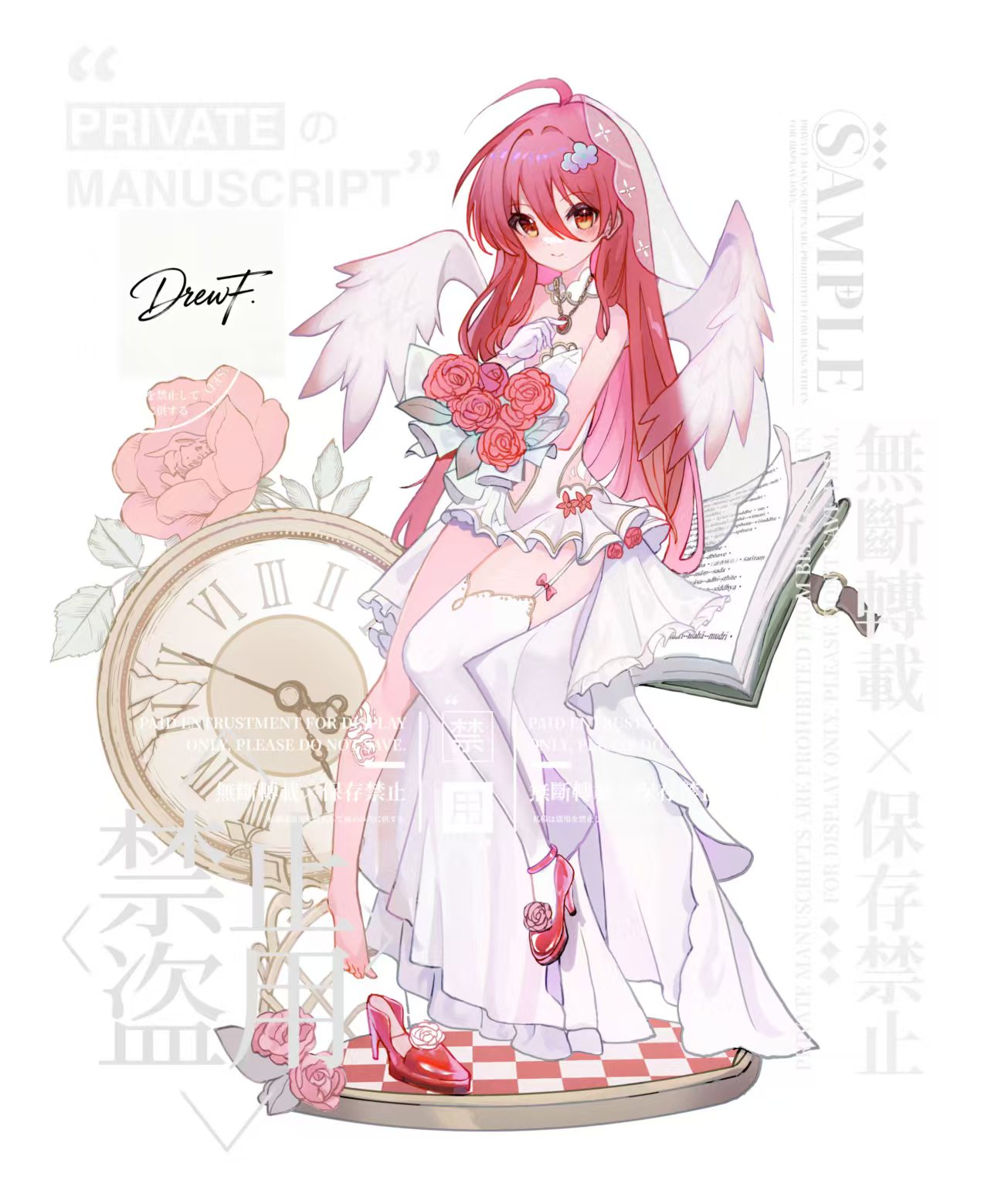 Ice Mouse - Shana