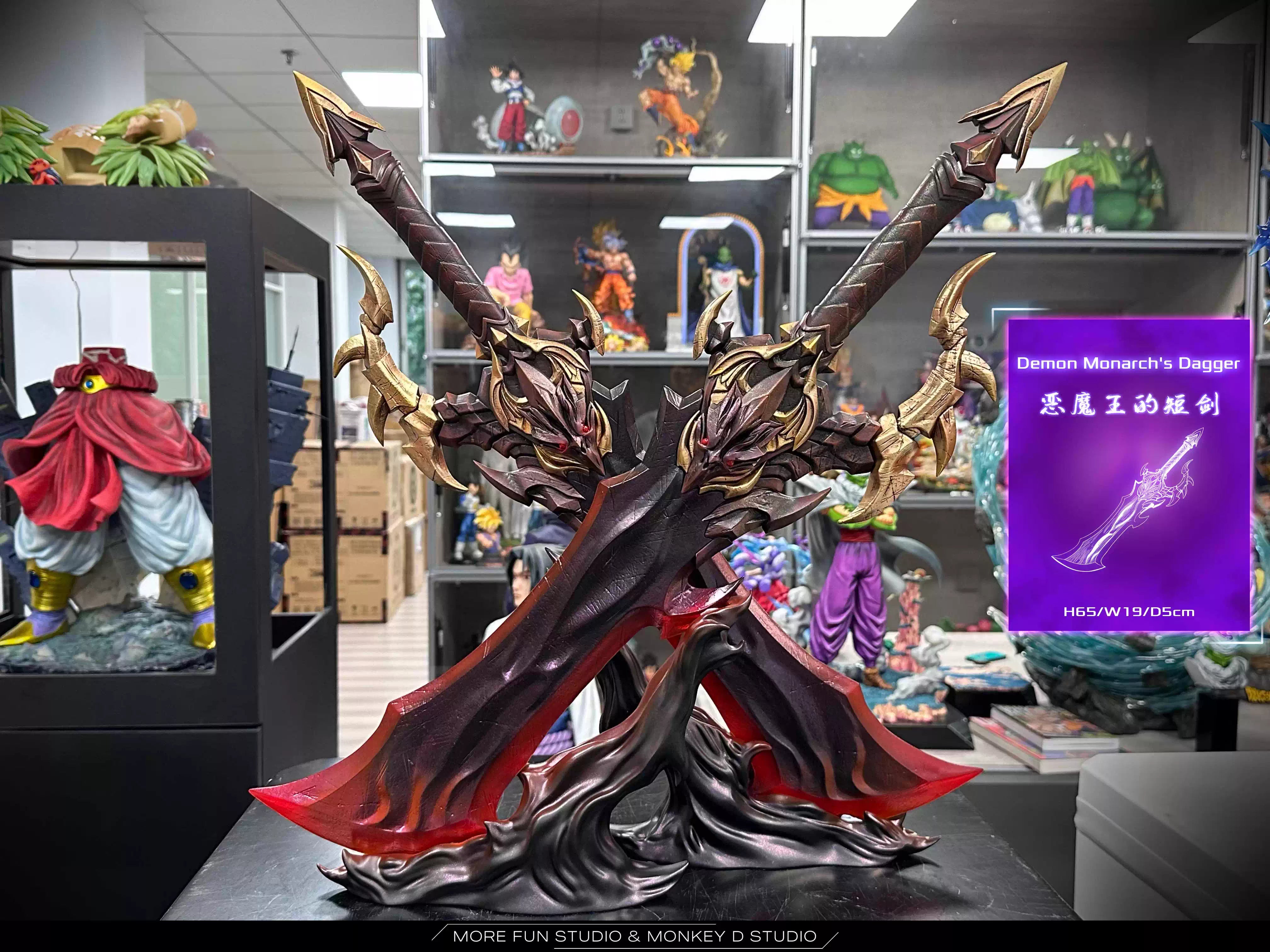 MoreFun x Monkey D - Demon Monarch's Dagger