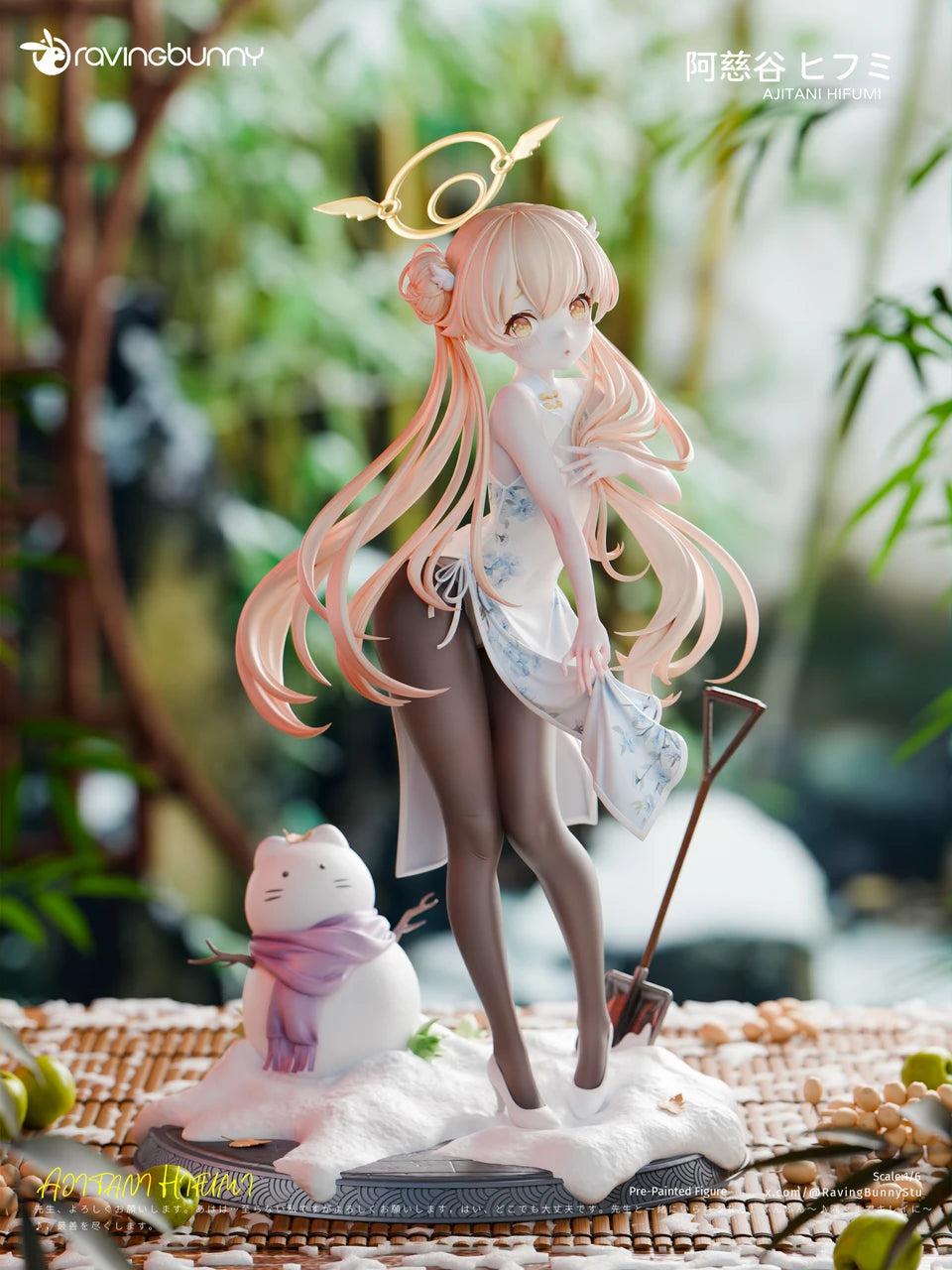 Raving Bunny - Ajitani Hifumi