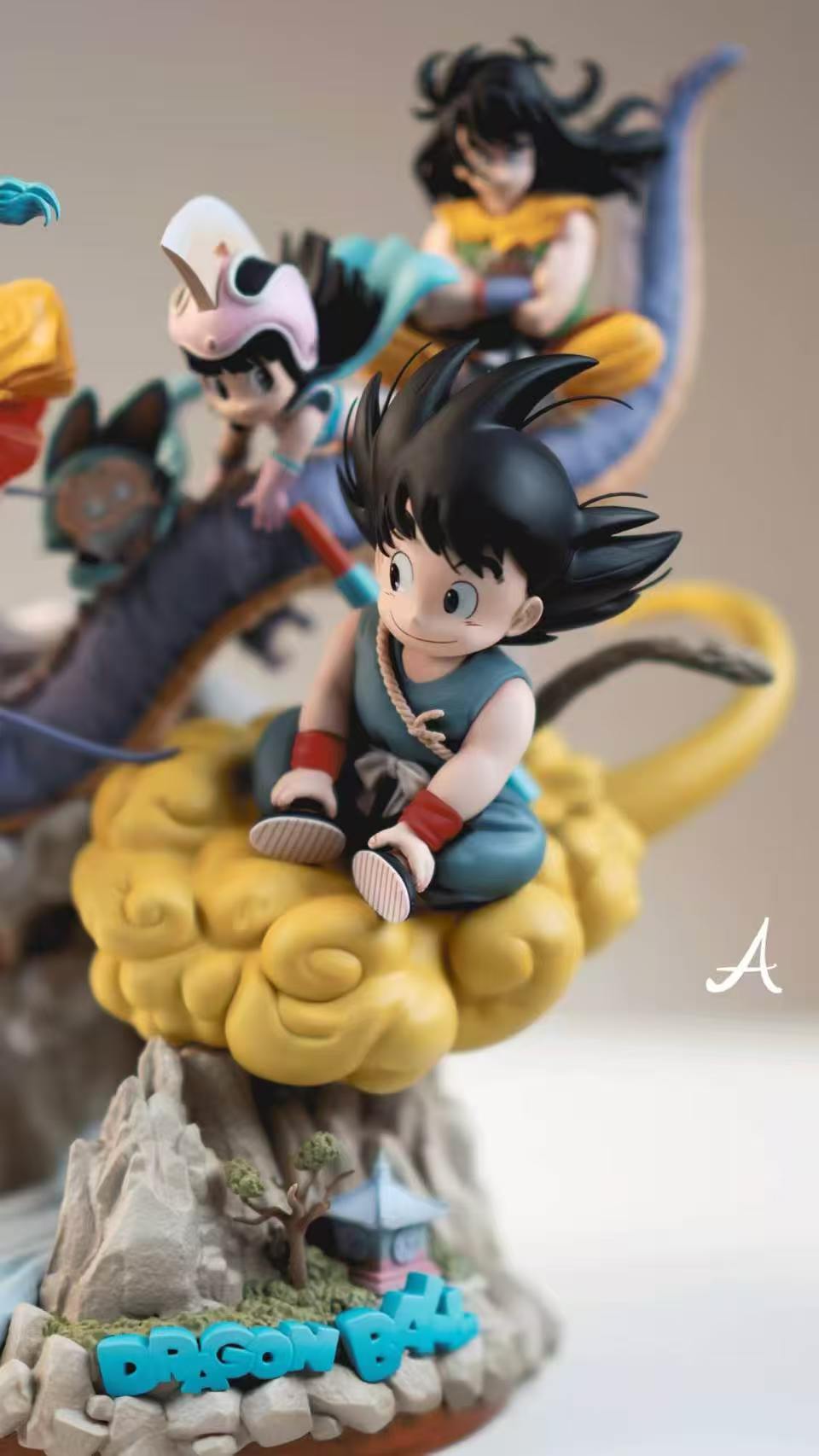 Cell - Childhood Dragon Ride