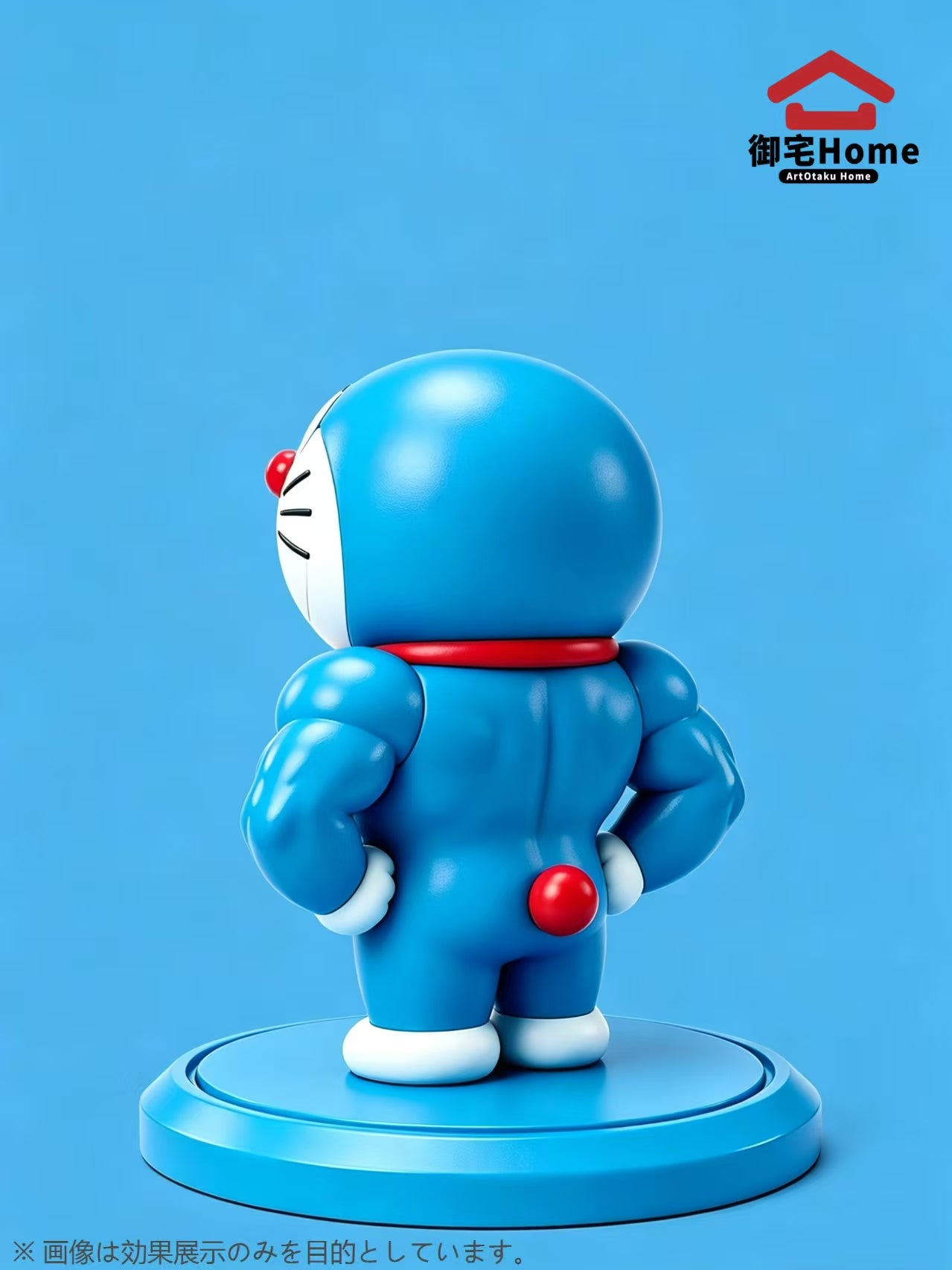 Art Otaku Home - Doraemon