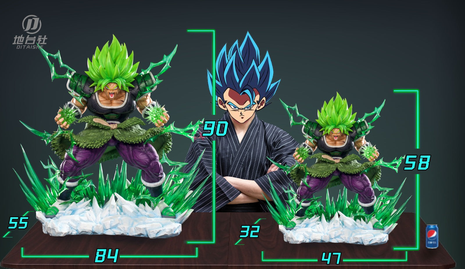 Di Tai She - Broly