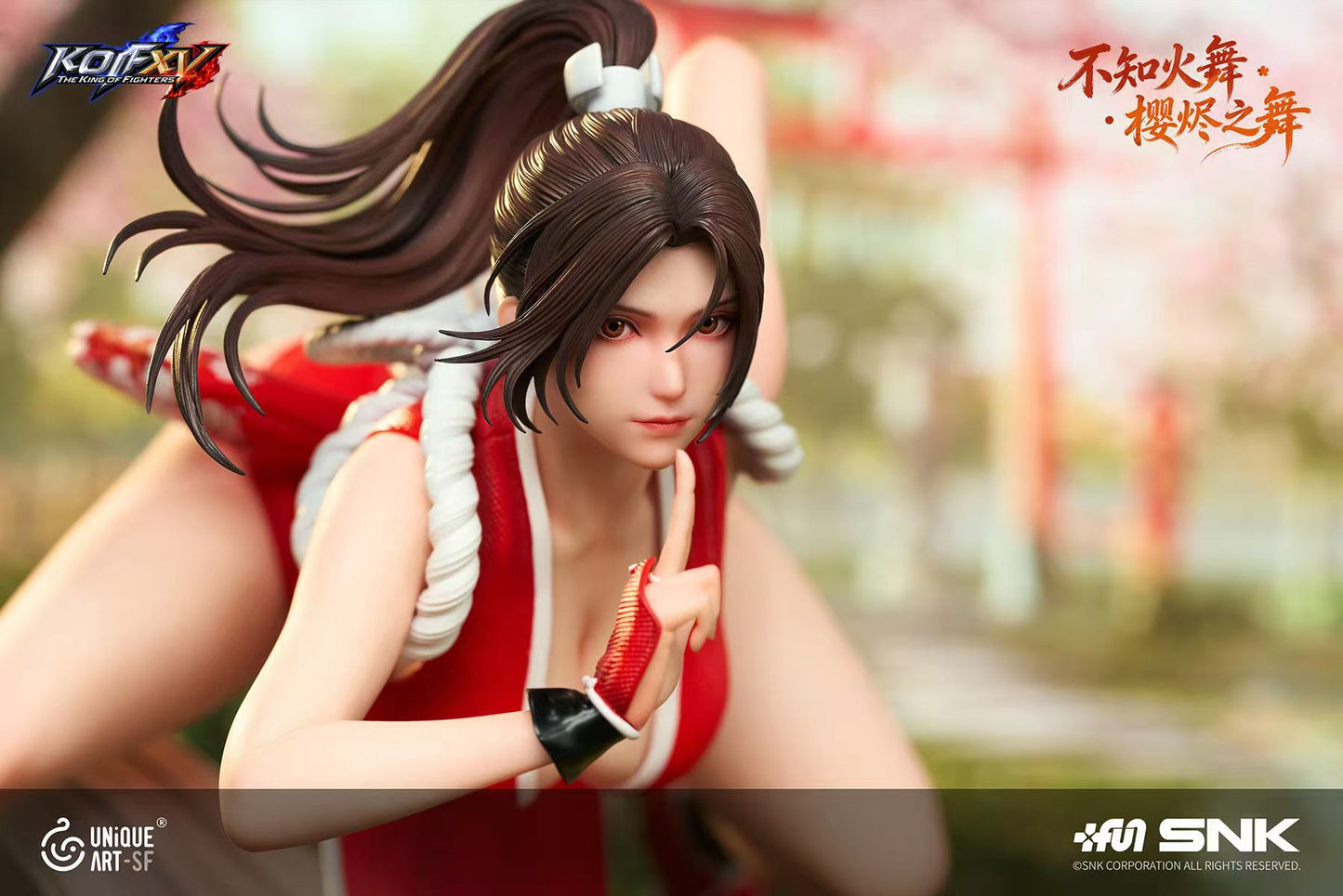 Unique Art - Mai Shiranui