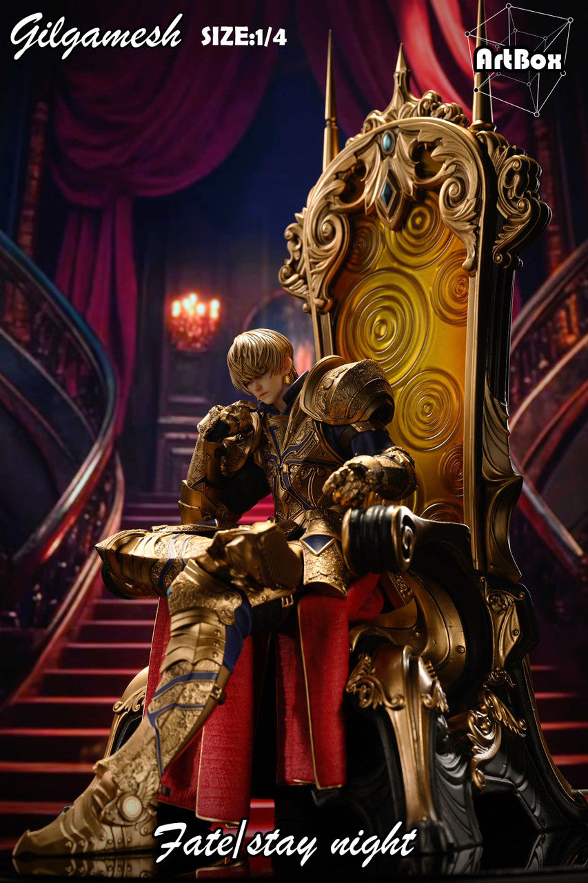 Artbox - Gilgamesh