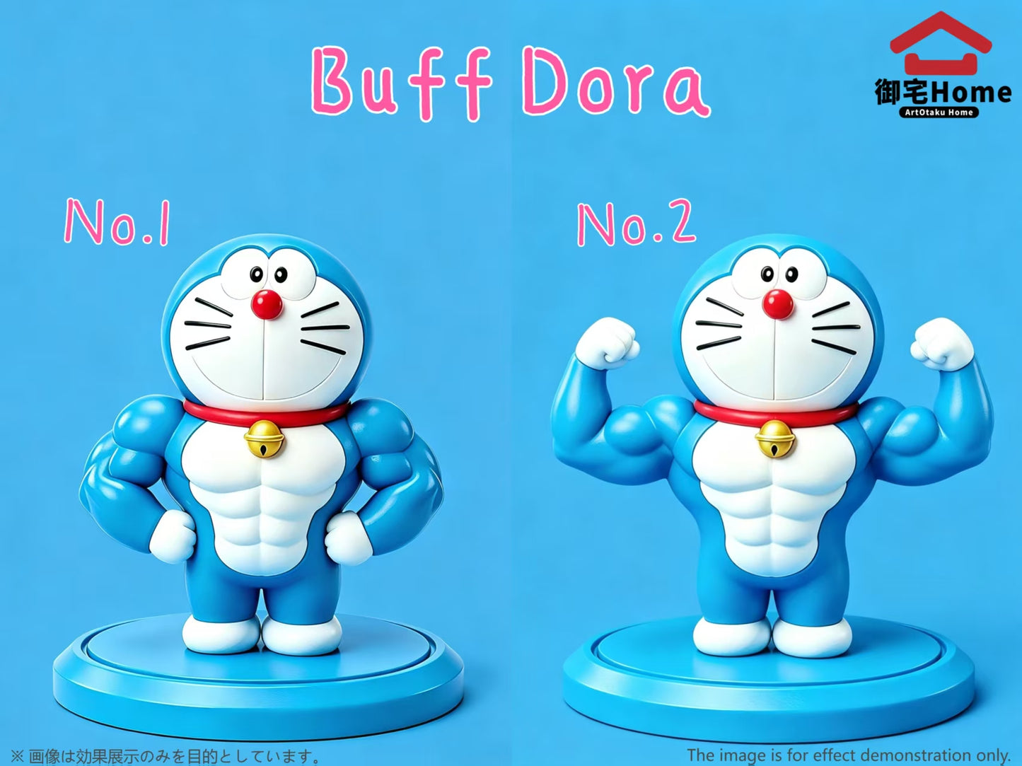 Art Otaku Home - Doraemon
