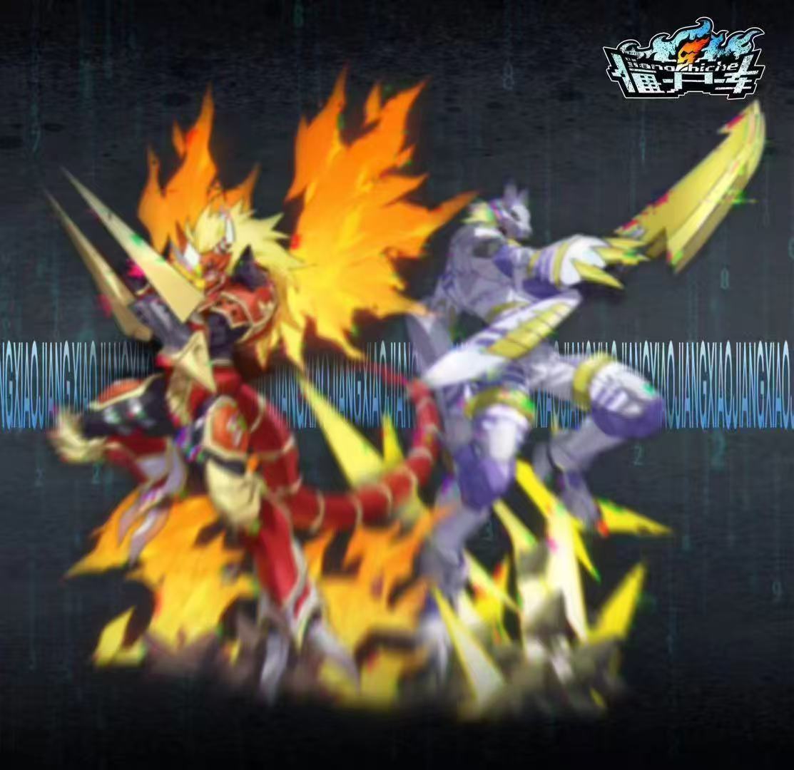 Jiang Shi Che - Aldamon