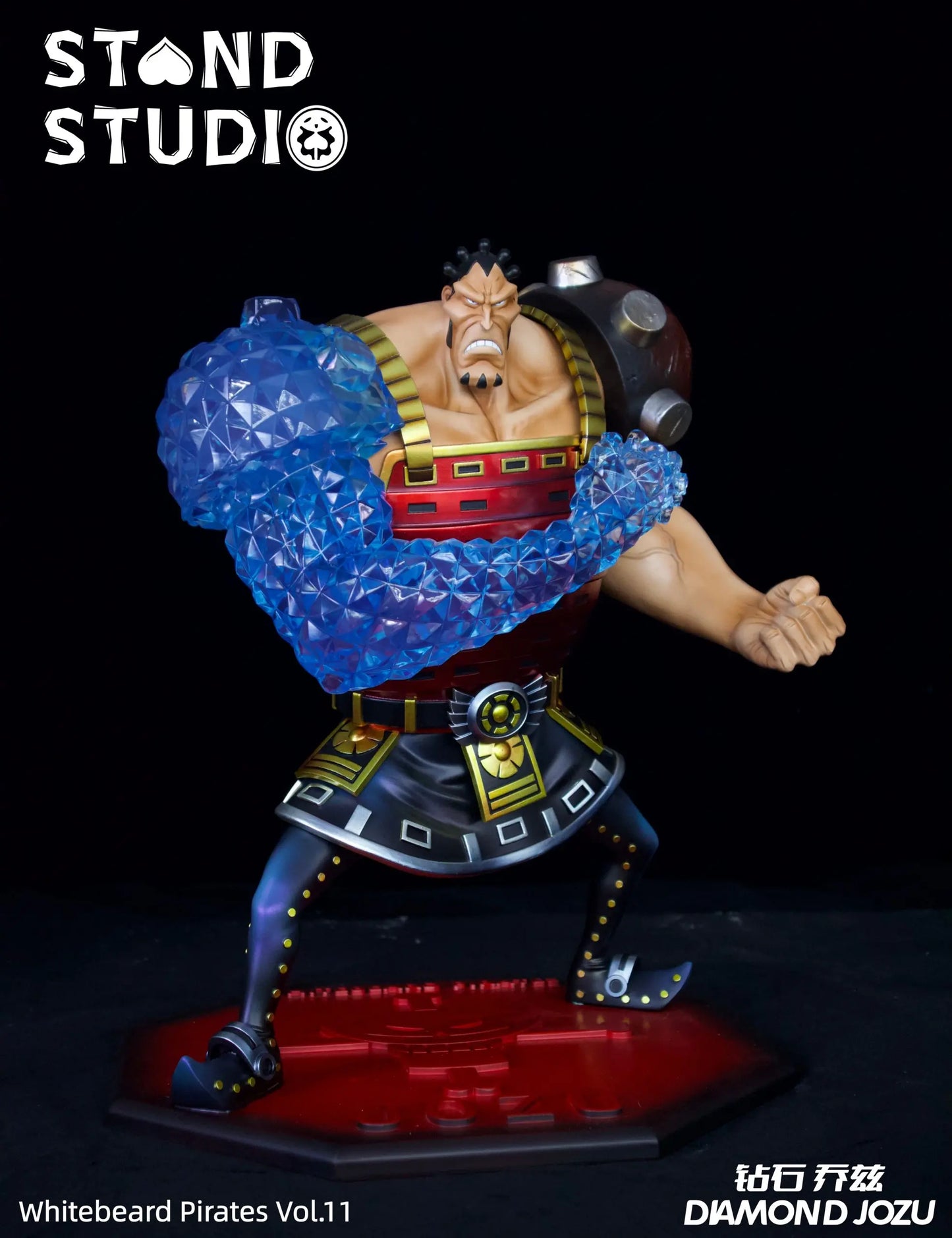 Stand - Jozu