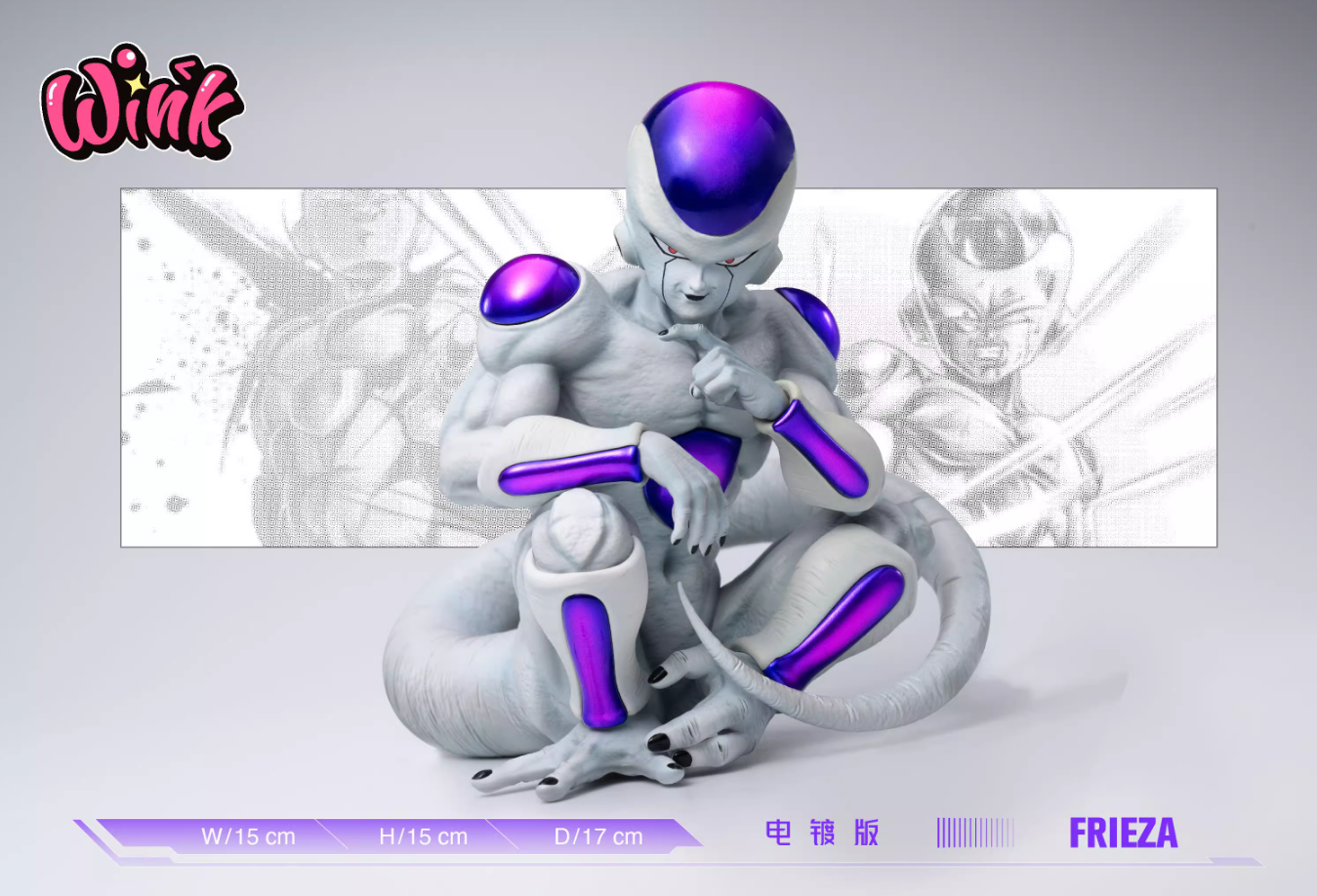 Wink - Frieza