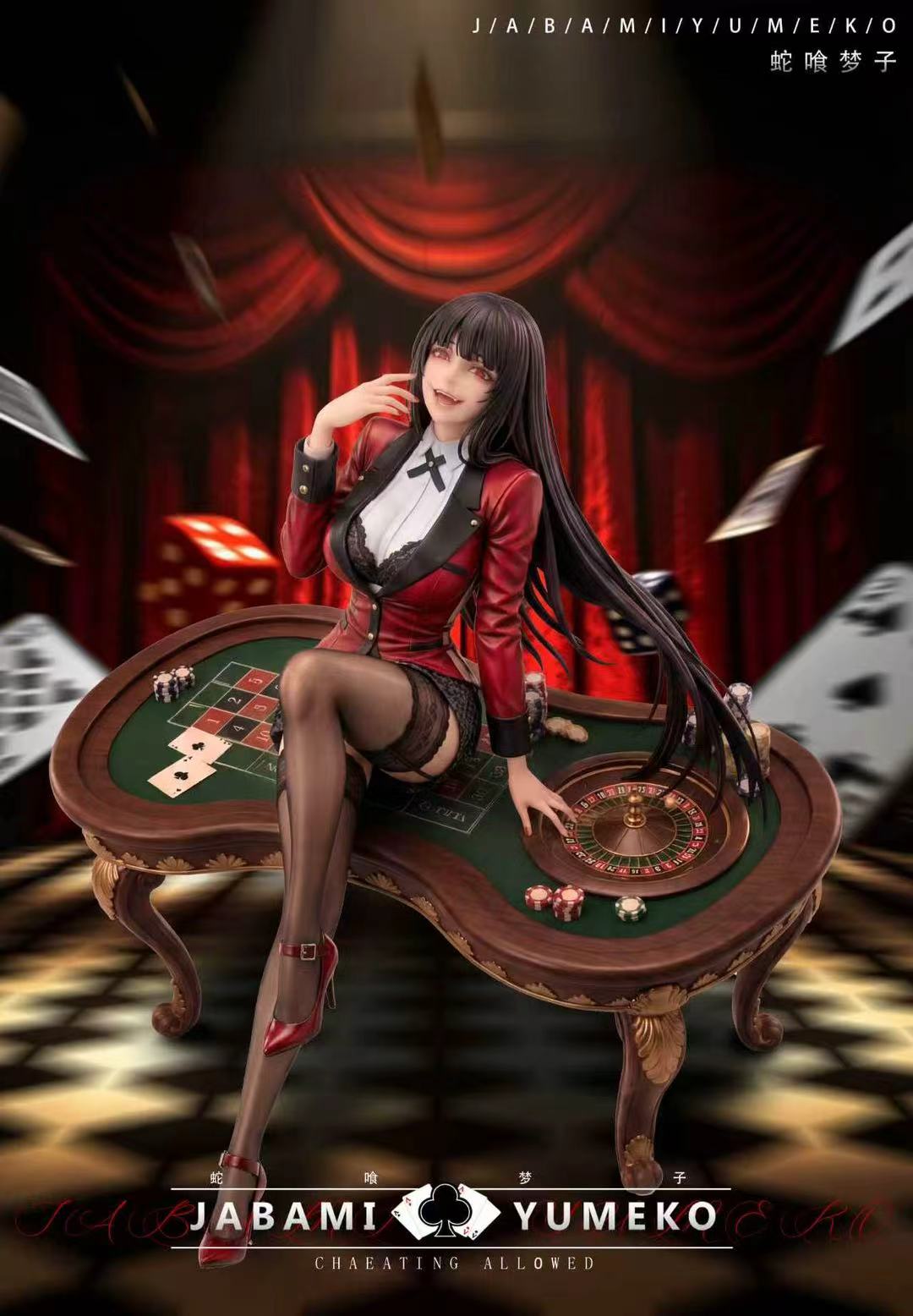 MBB - Yumeko Jabami