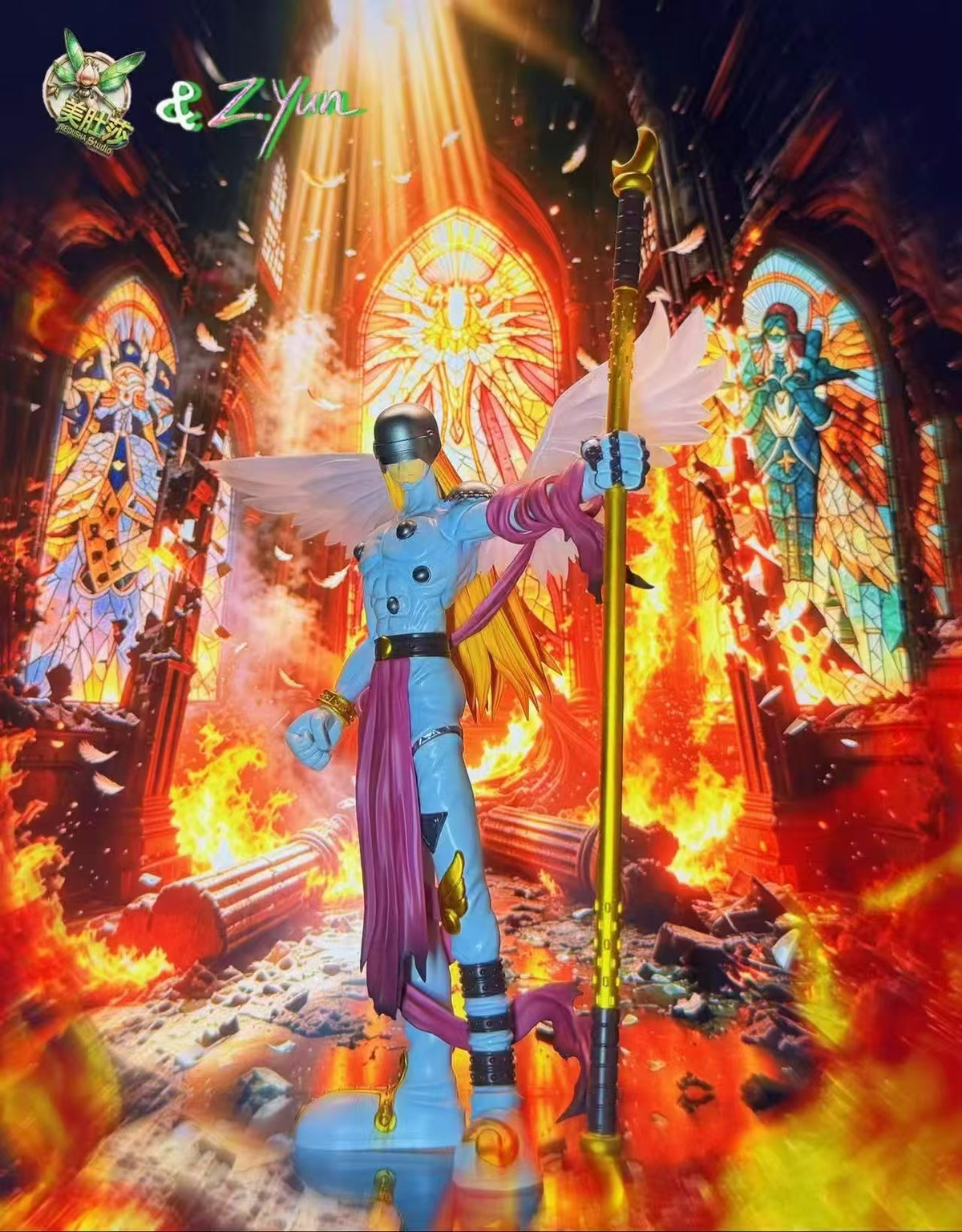 Mei Du Sha - Pidmon