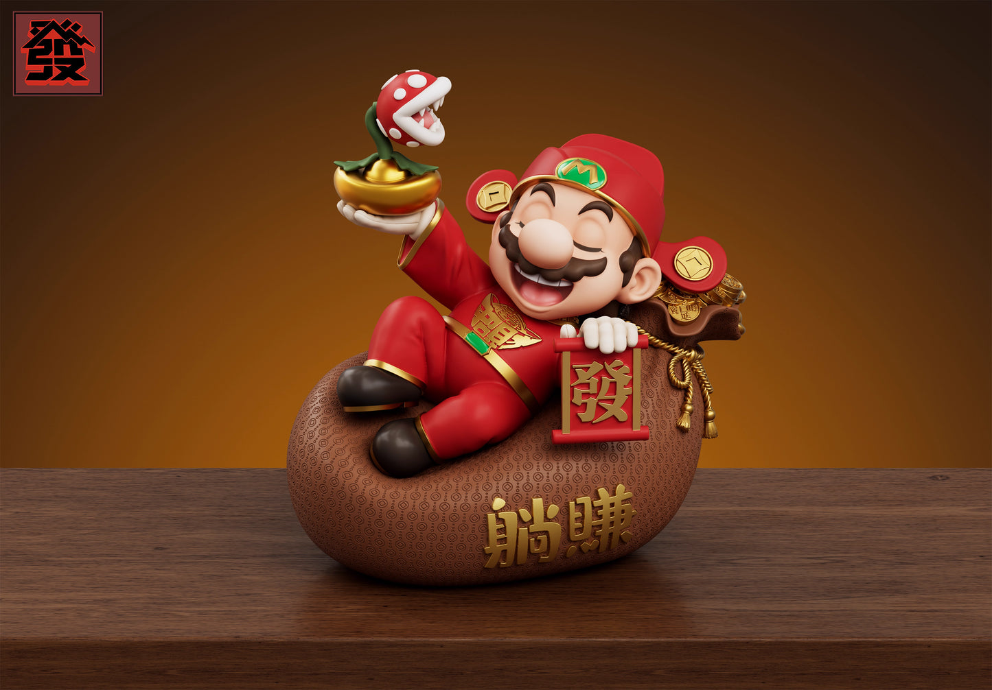 FA - Super Mario