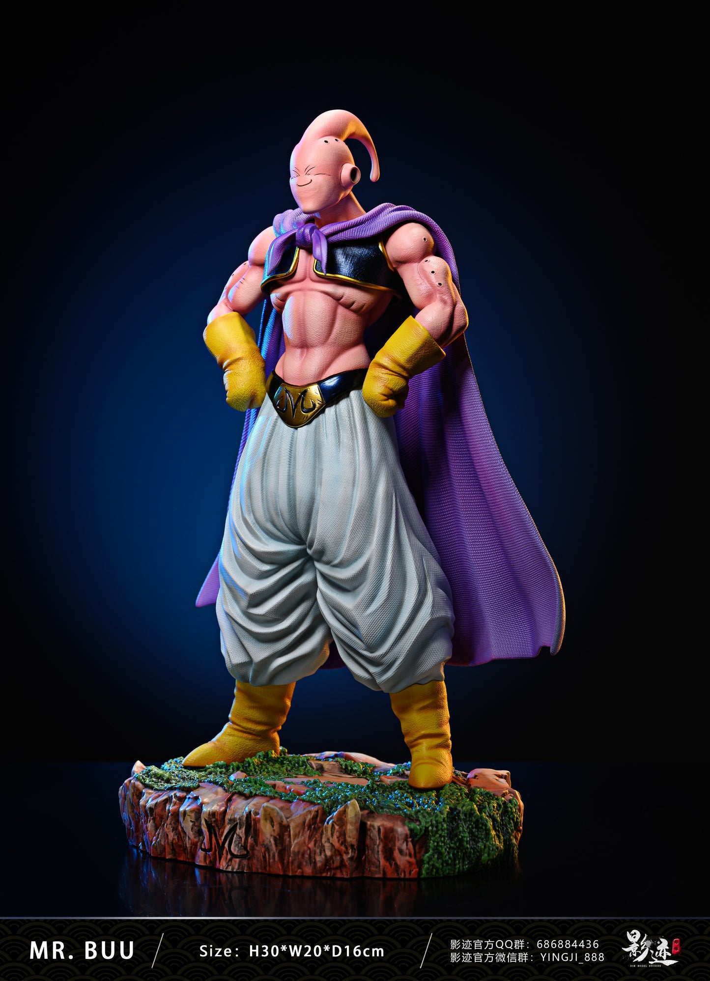 DIM - Buu