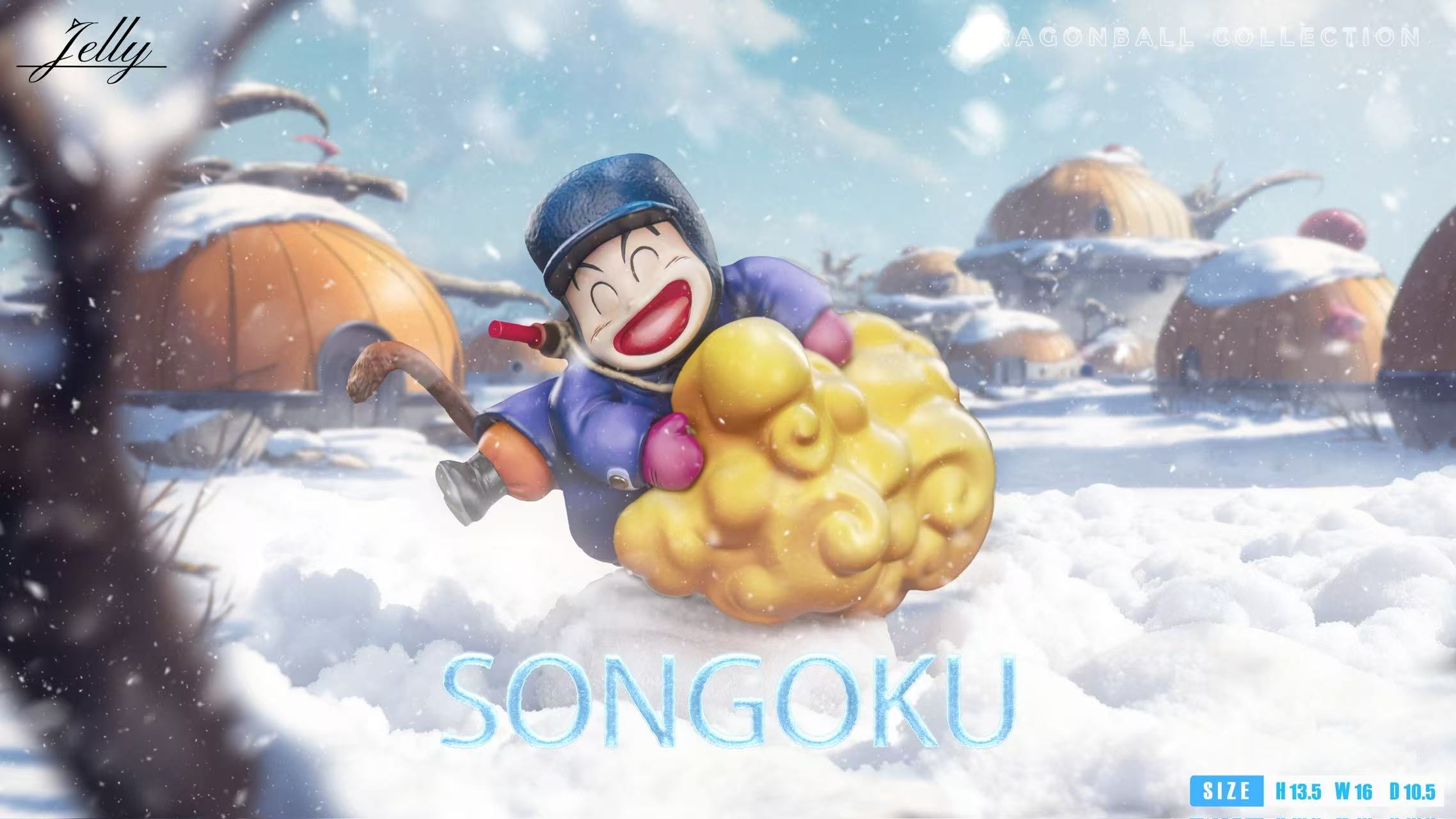 Jelly - Kid Goku - Dragon Ball