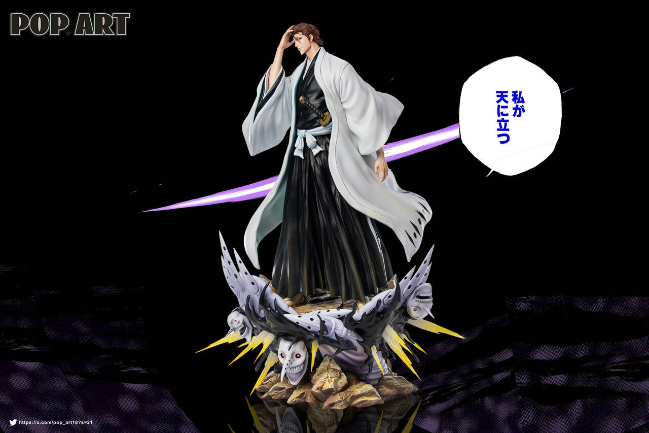 Pop Art - Aizen