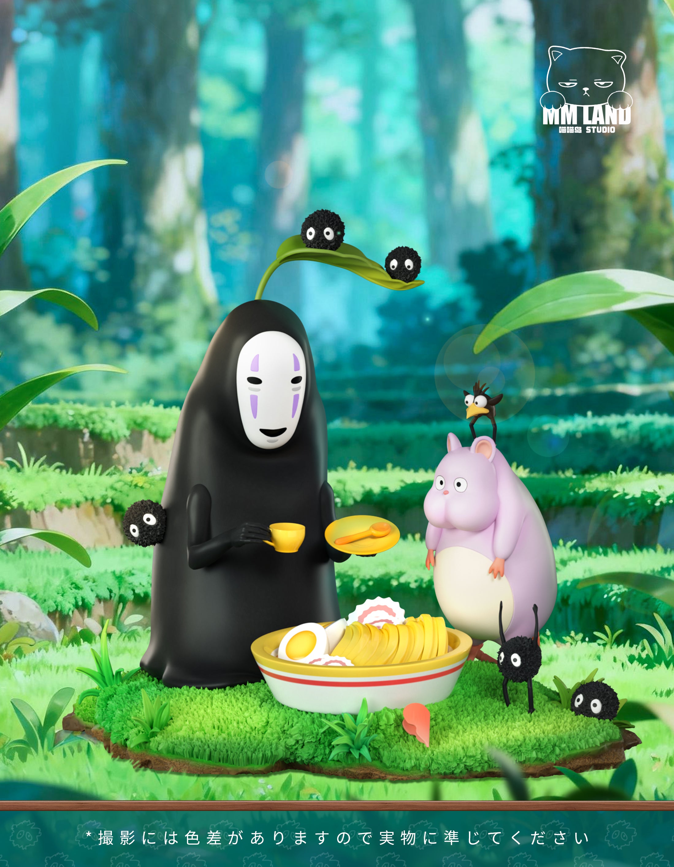 MMLAND - No-Face and Boh - Spirited Away