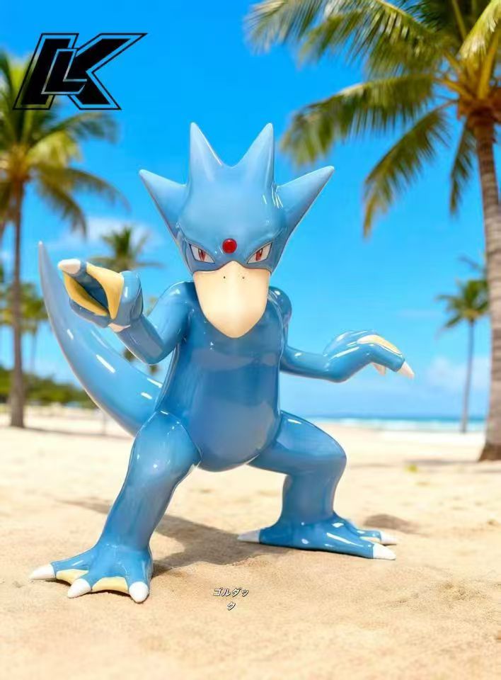 Kuai Le Wu - Golduck and Psyduck