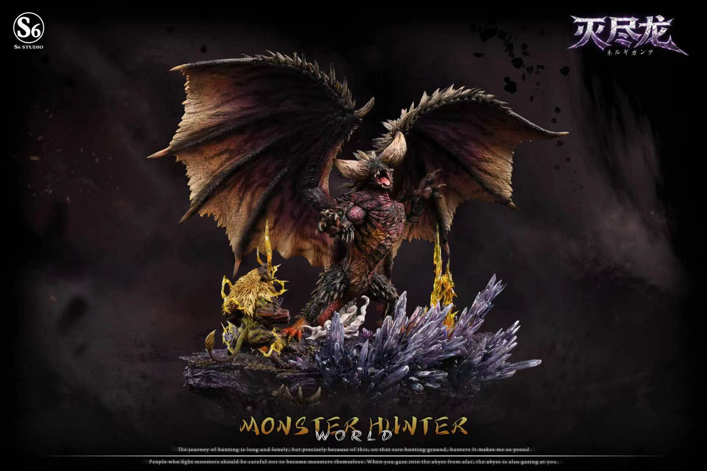 S6 - Rajang and Nergigante