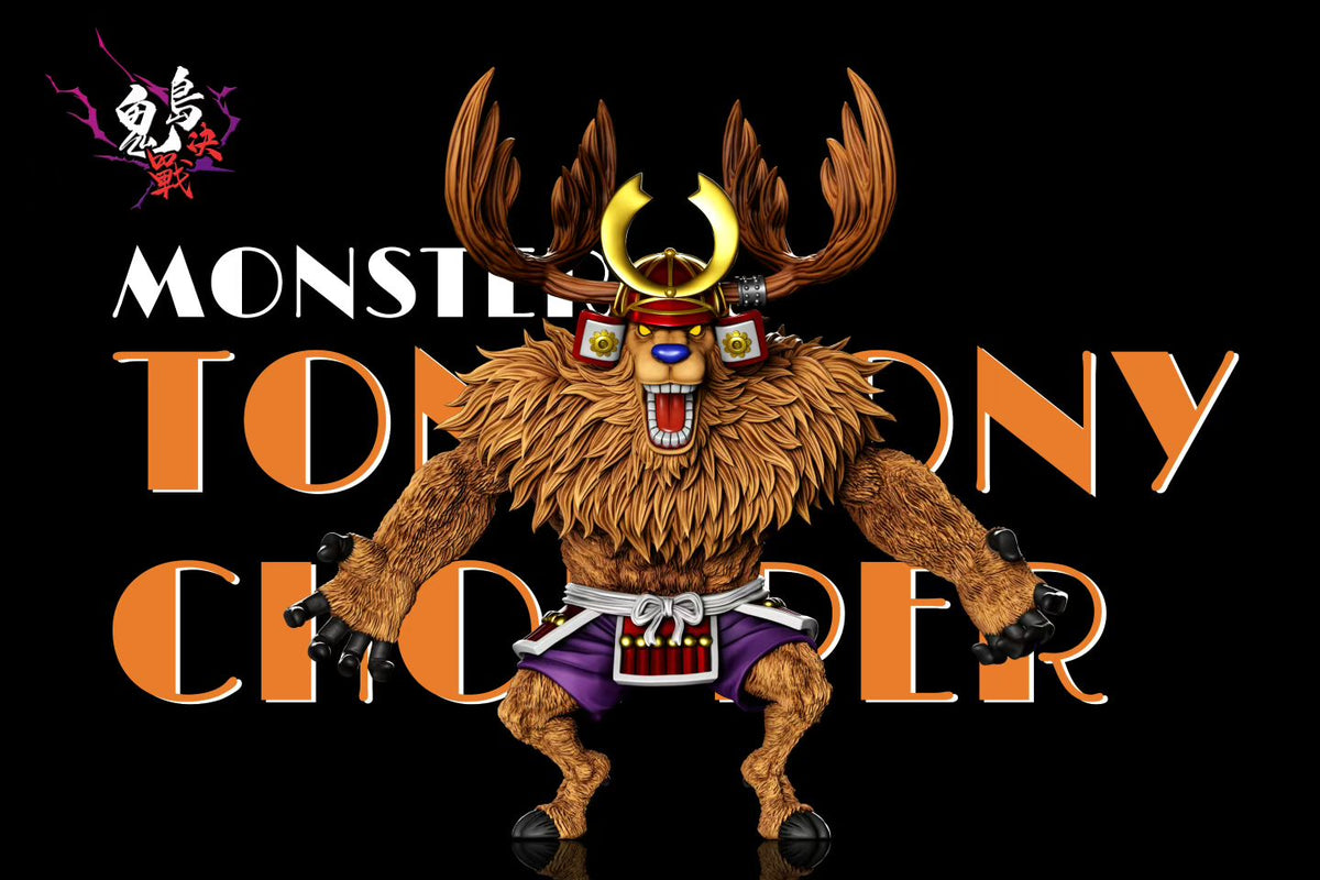 A+ - Chopper
