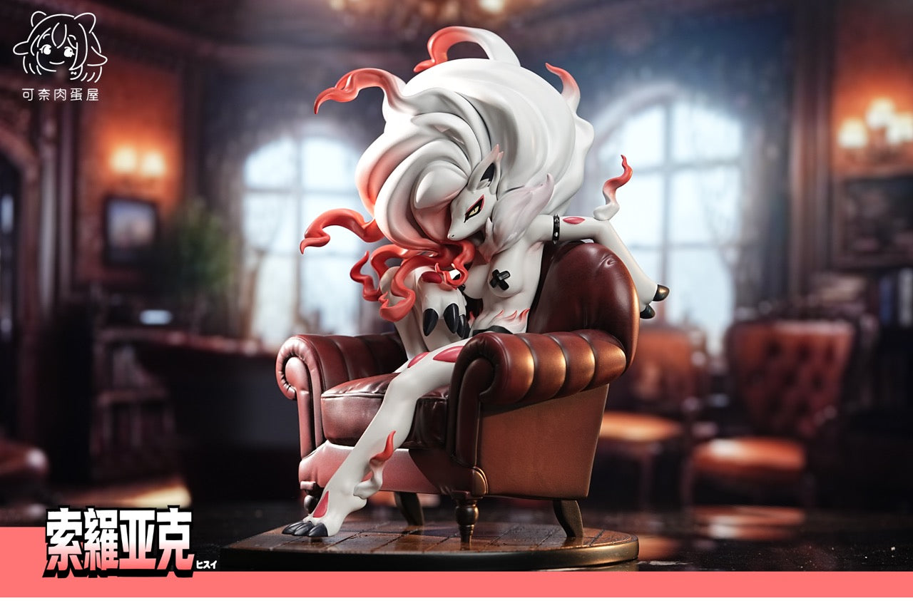 Ke Nai Rou Dan Wu - Zoroark - One Piece