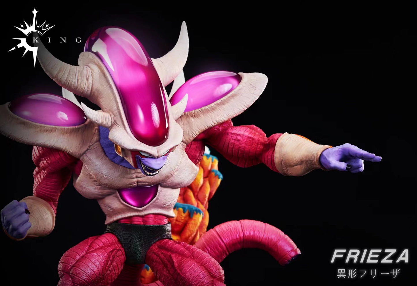 King - Frieza Third Form