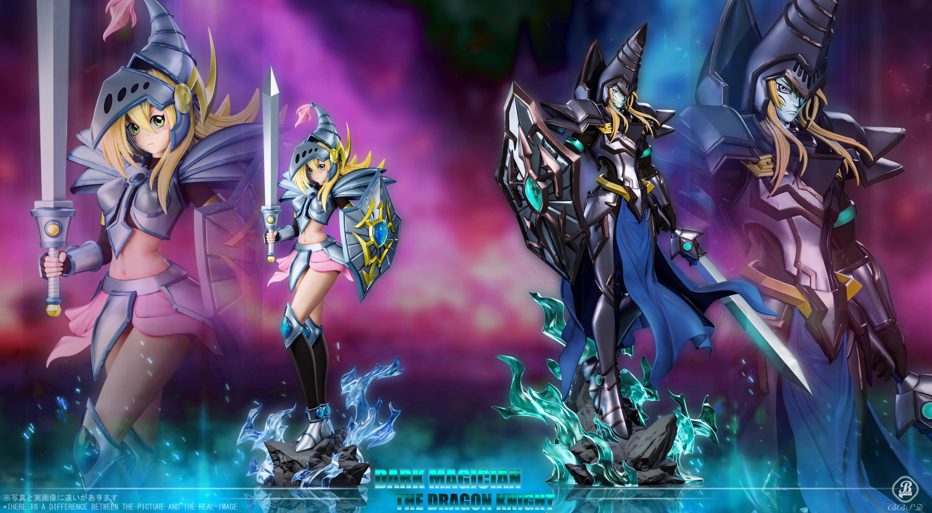 BBSD - Dark Magician Girl and Dark Magician - Yu-Gi-Oh!
