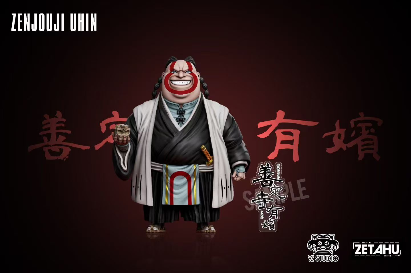 YZ - Uhin Zenjōji