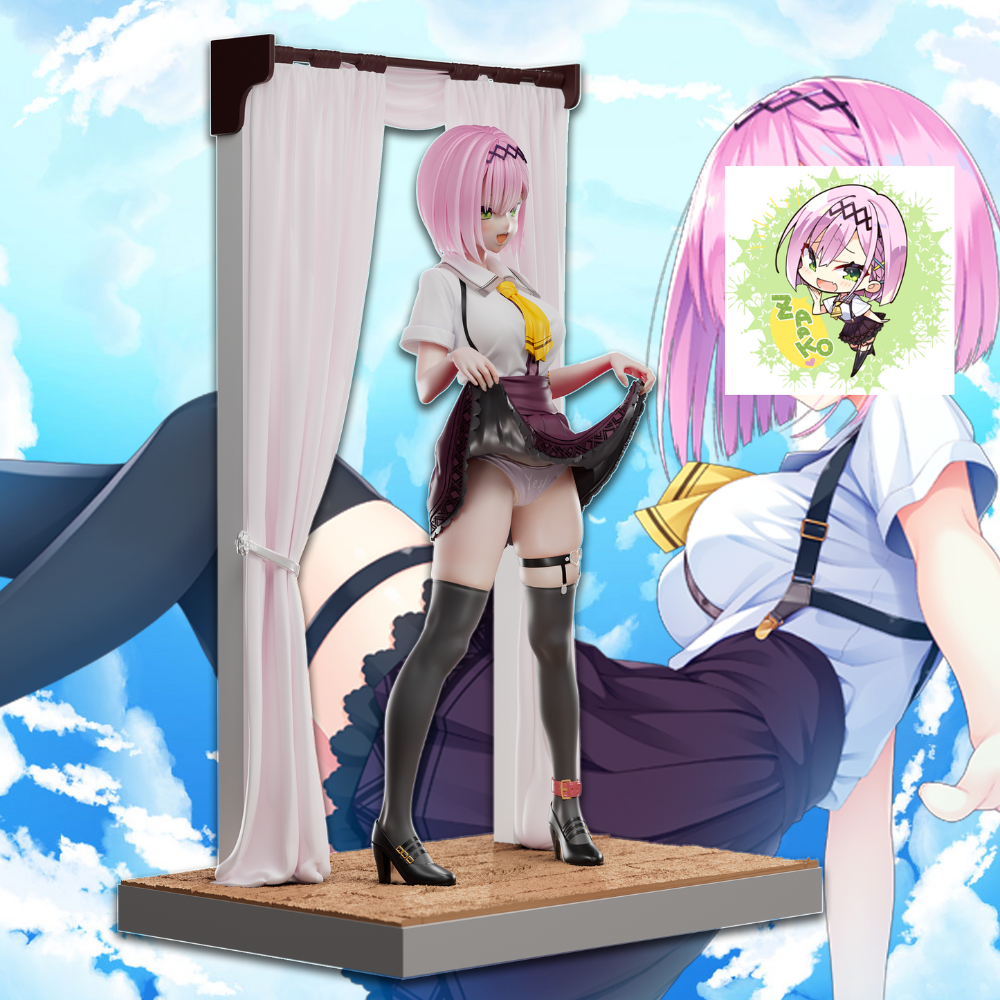 GAL - Amane Tanikaze